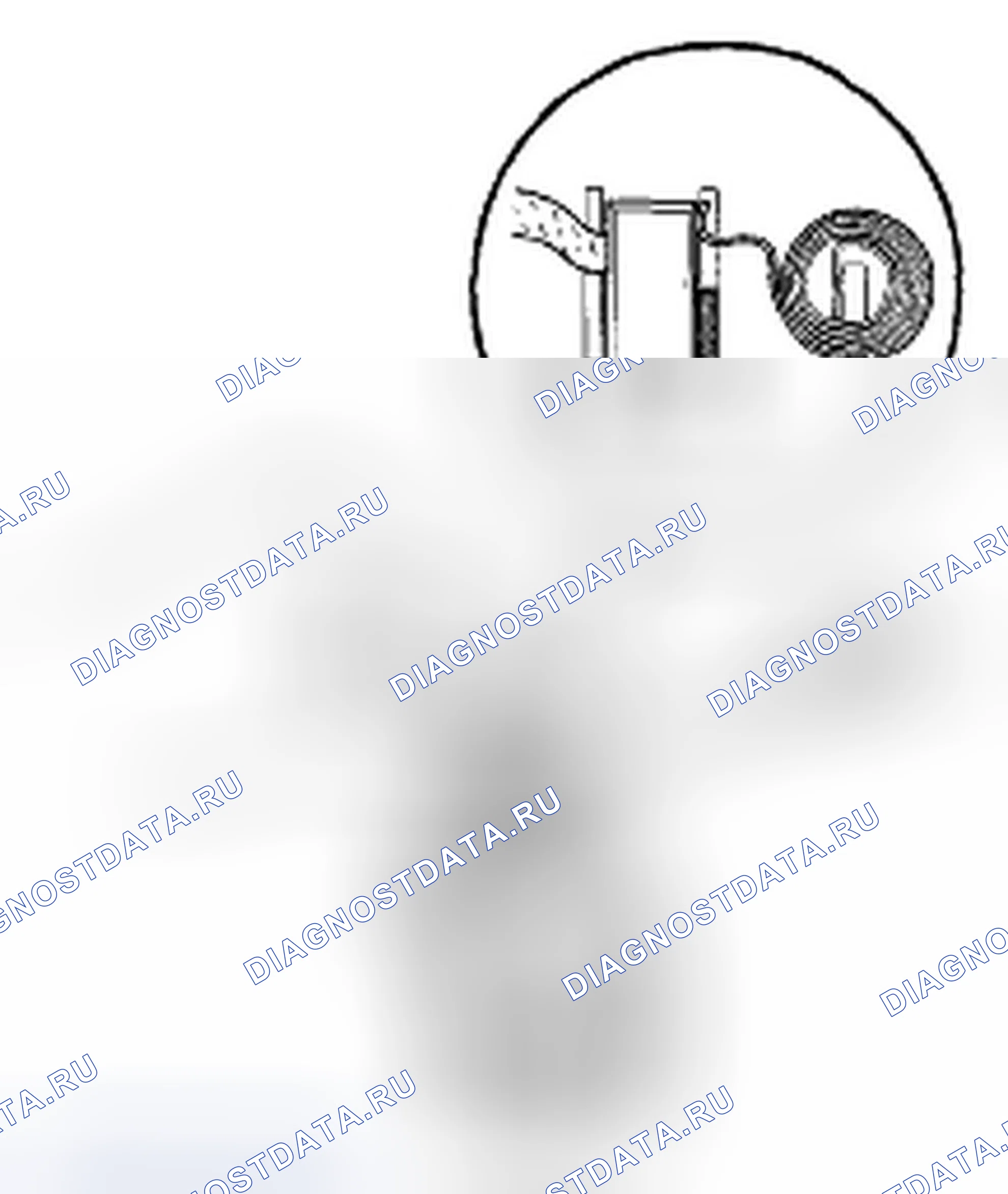 Рис. 32. Honda Fit I