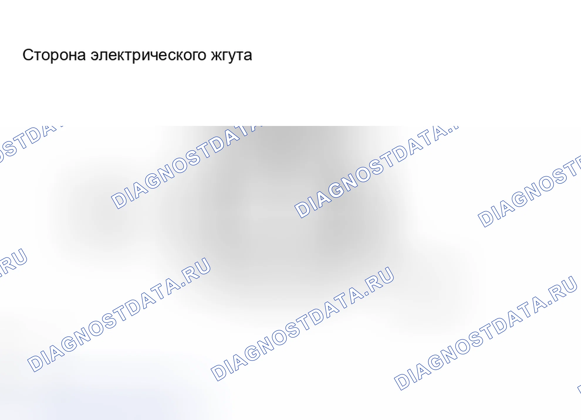 Рис. 74. Toyota RAV4 III