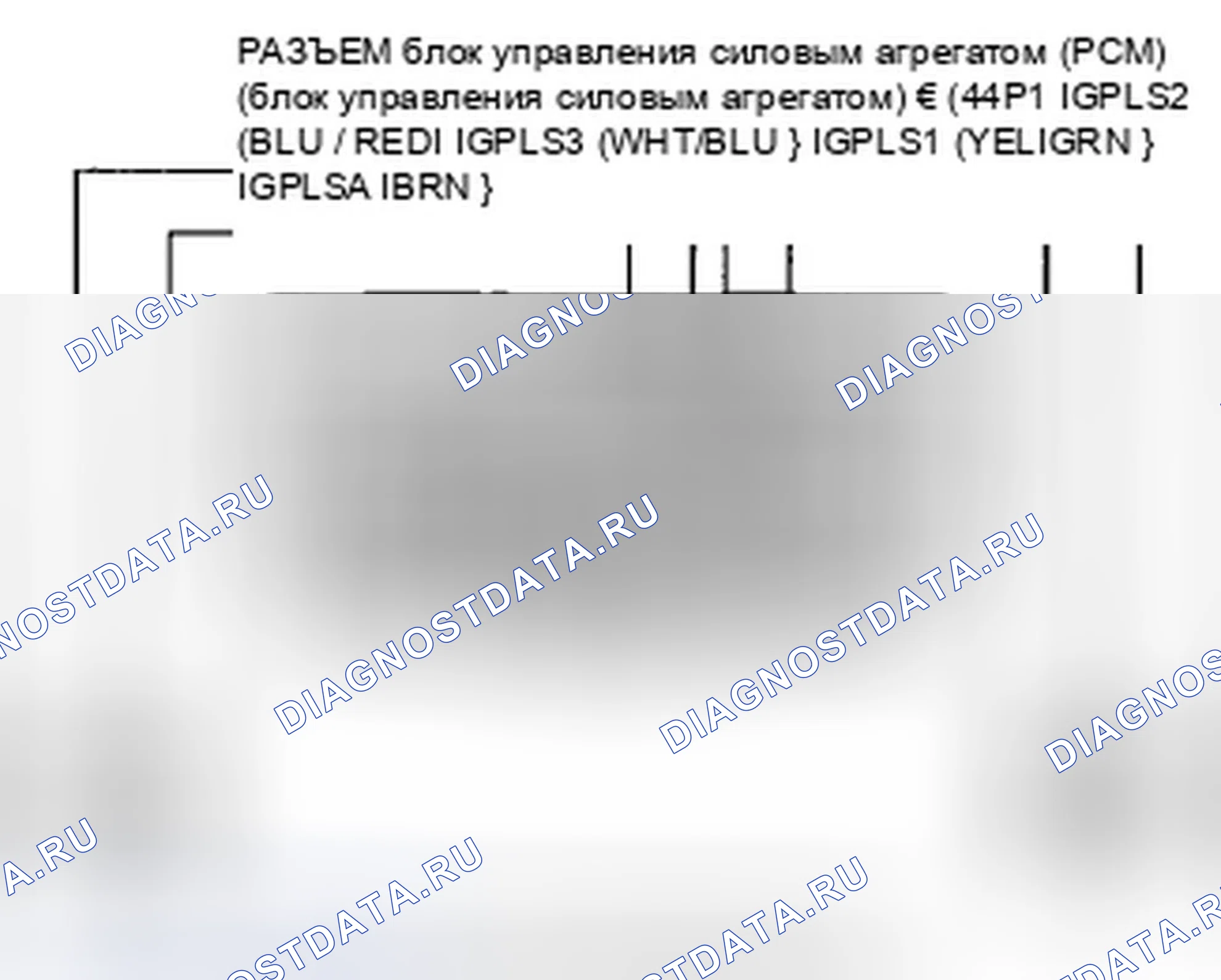 Рис. 111. Honda CR-V III рестайлинг