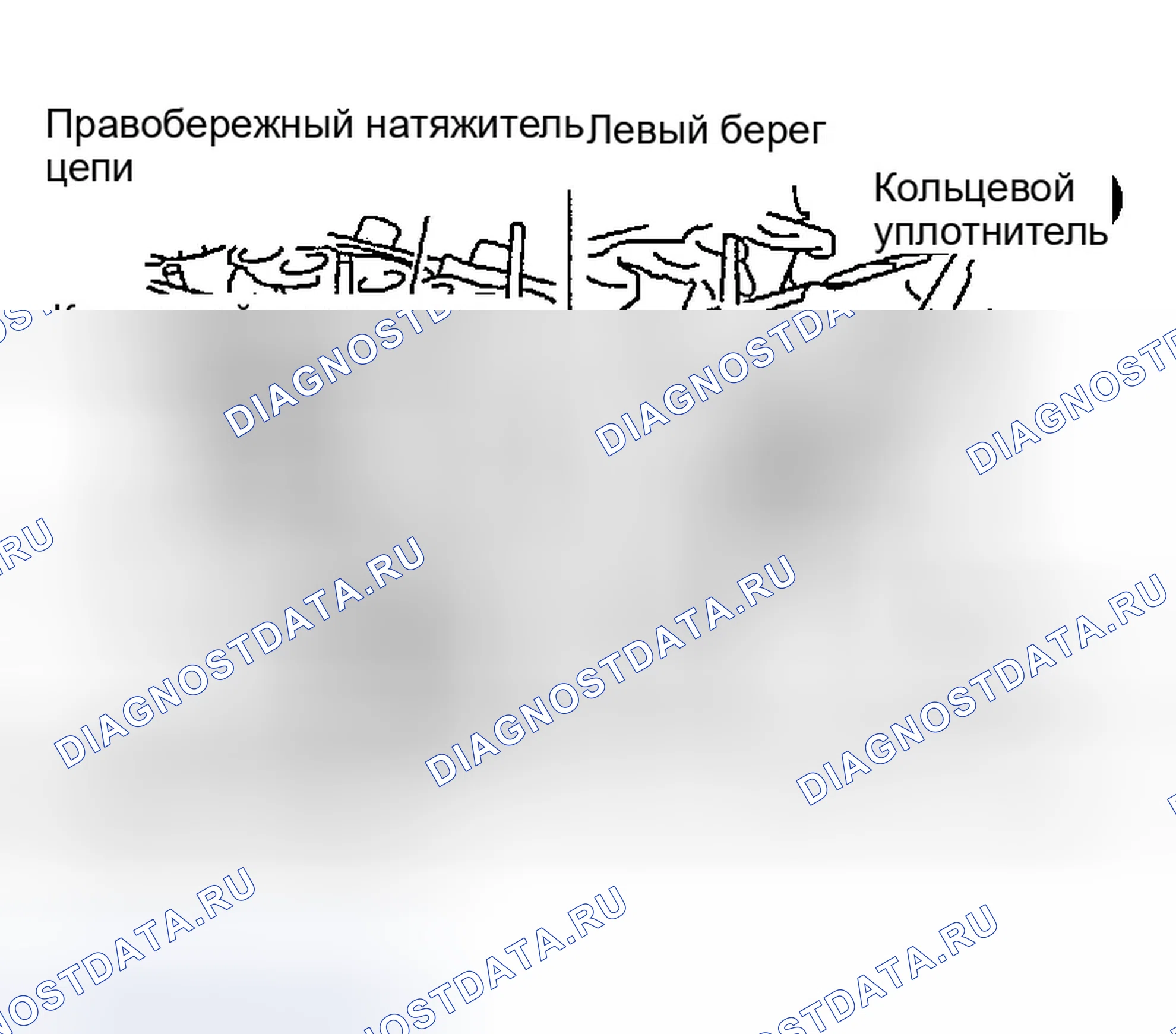 Рис. 304: Установка. Infiniti FX35 I