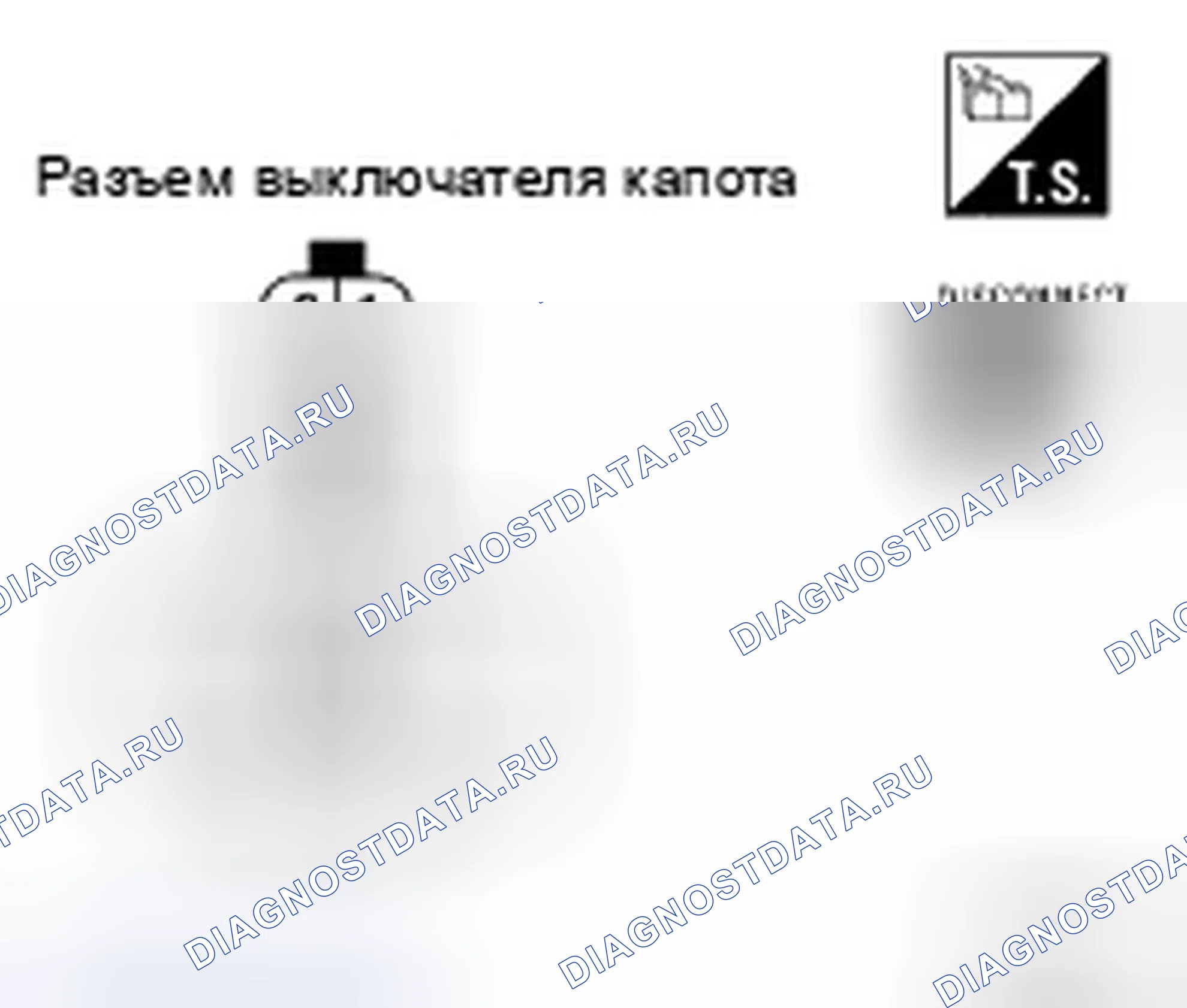 Рис. 290. Infiniti QX56 I рестайлинг