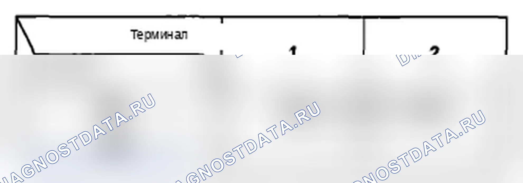 Рис. 181. Acura TL IV рестайлинг