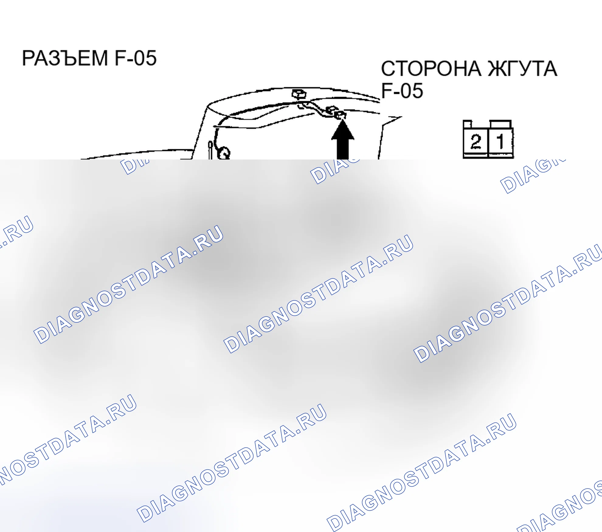 Рис. 622. Chrysler Sebring II рестайлинг