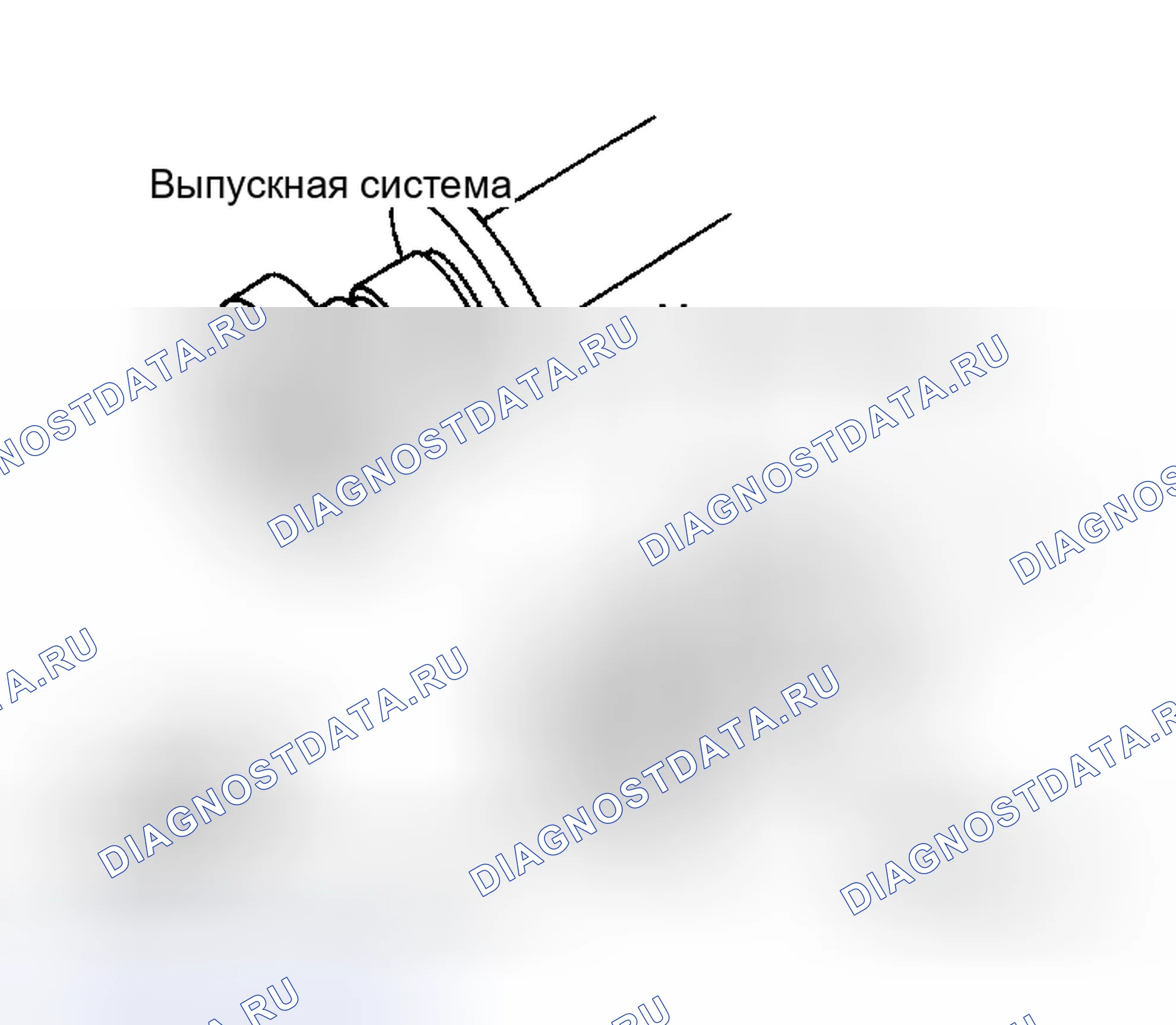 Рис. 261. Honda S660 I