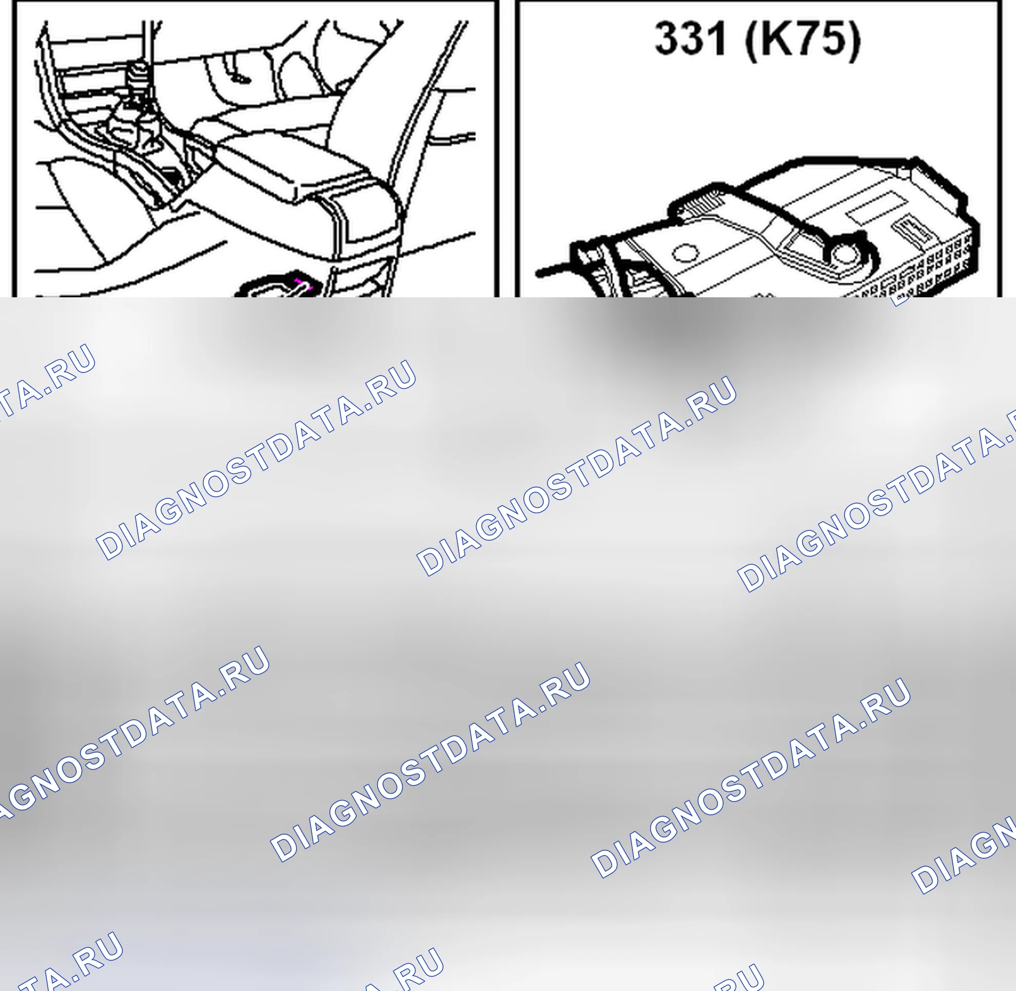 Рис. 310. Saab 9-3 II