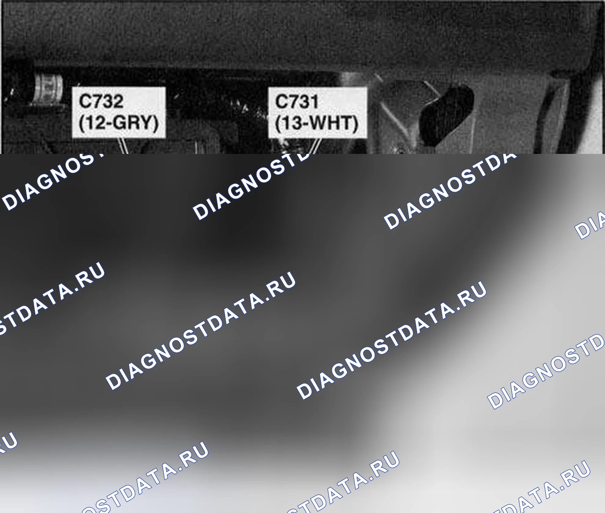 Рис. 193. Honda Accord VII рестайлинг