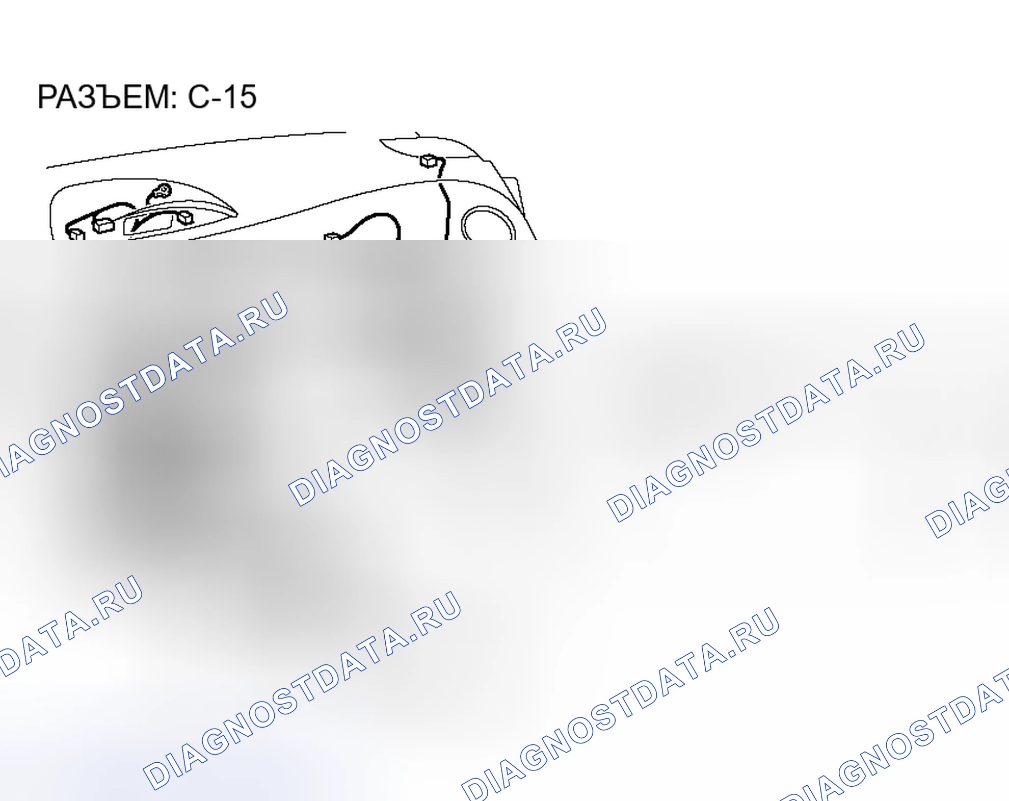 Рис. 119. Mitsubishi Eclipse IV рестайлинг
