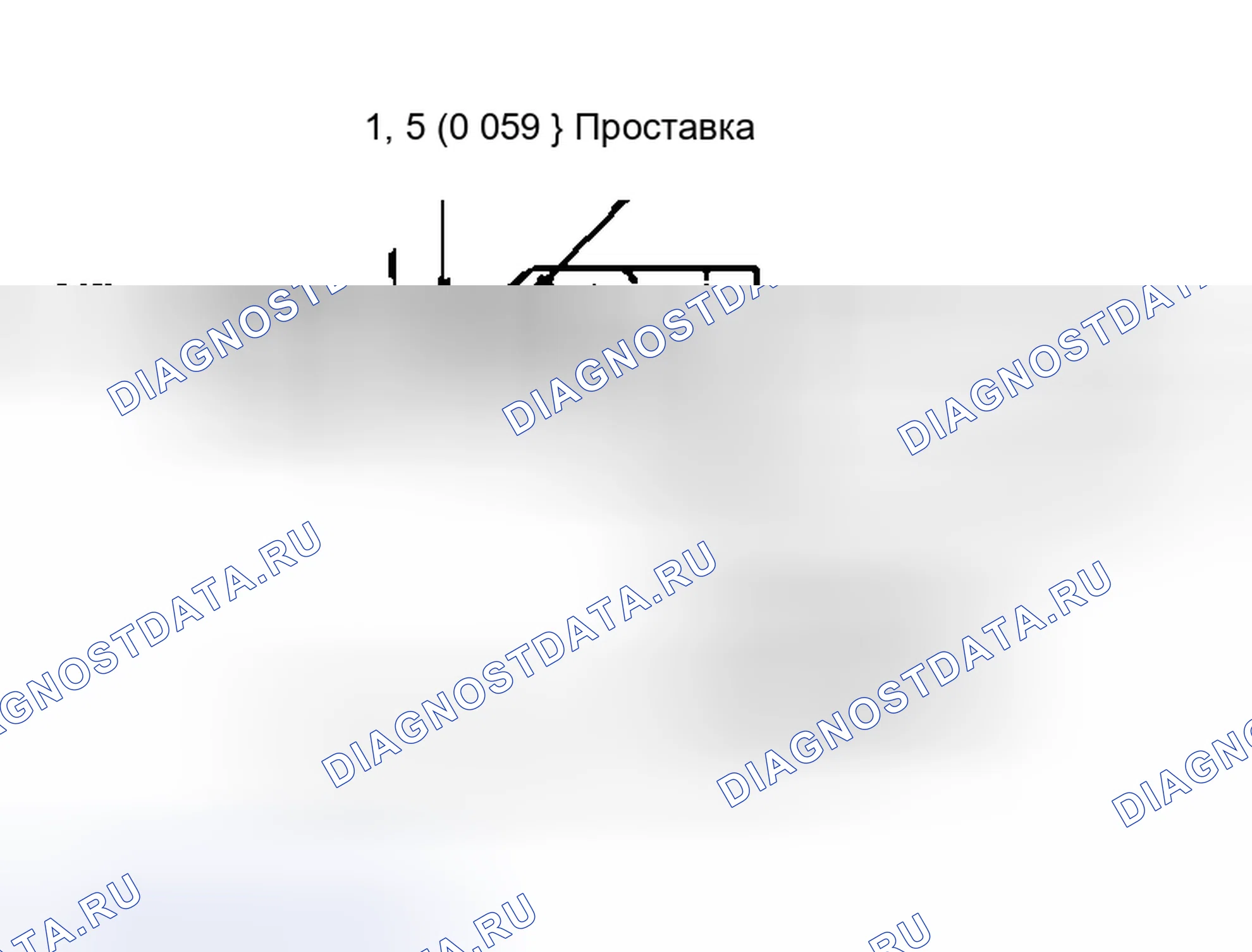 Рис. 44: ПОДГОТОВКА. Nissan Murano Z50