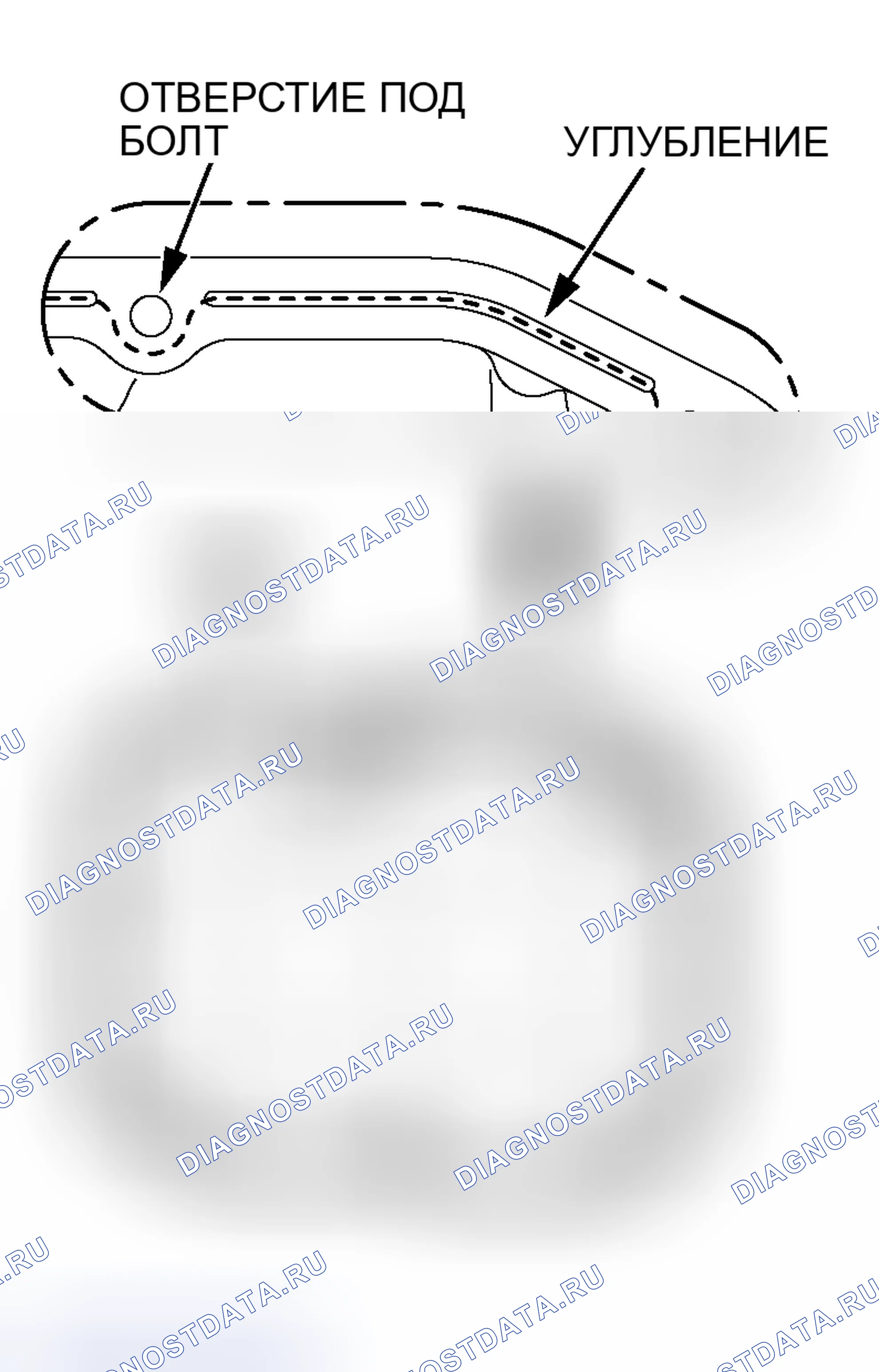 Рис. 540: > > G < < МАСЛОСБОРНИК, НИЖНЯЯ УСТАНОВКА. Honda Freed+ I