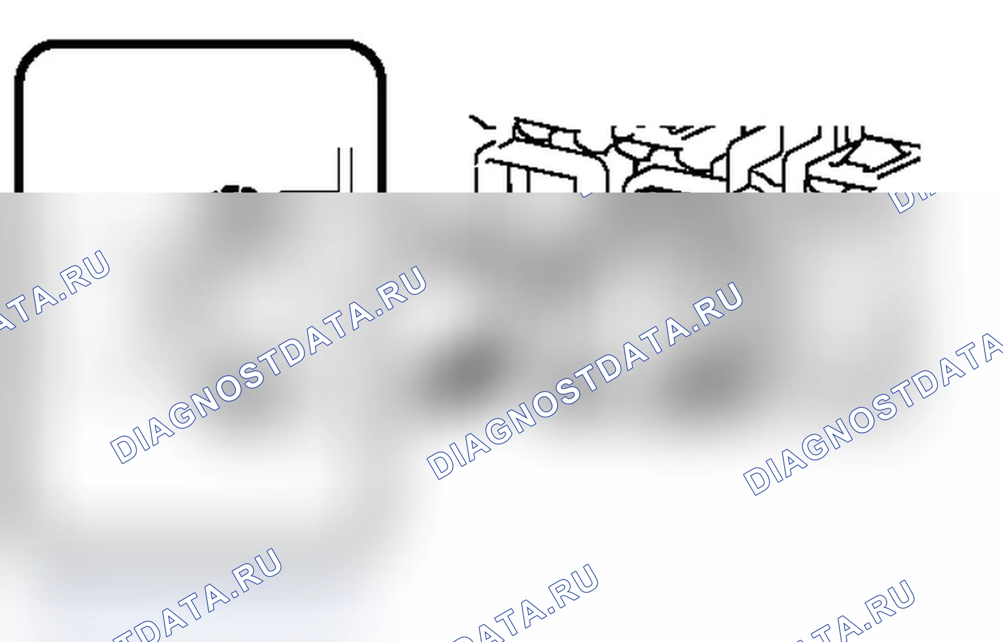 Рис. 53: ДЕМОНТАЖ. Toyota Land Cruiser 200 рестайлинг