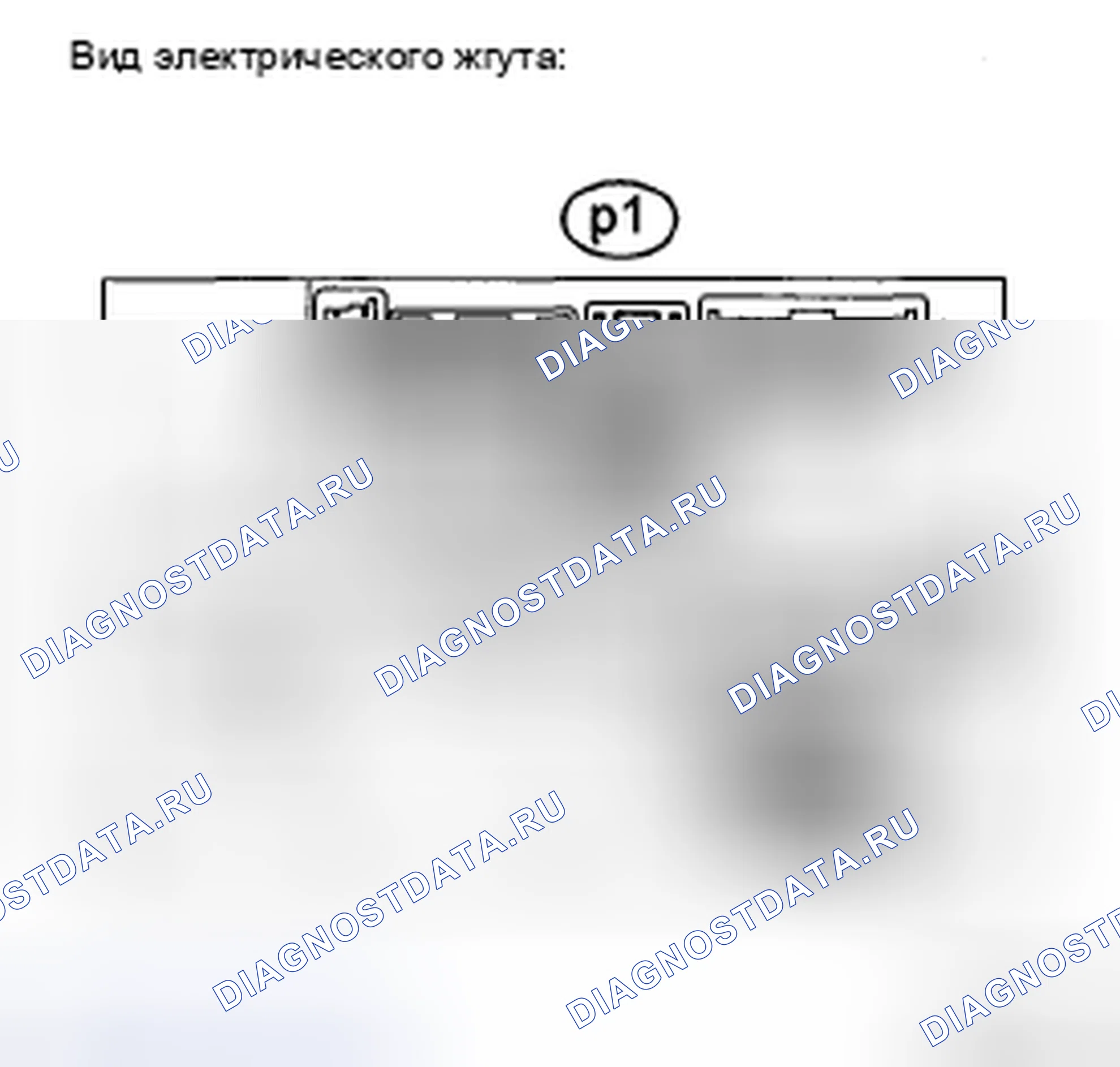 Рис. 22. Haval H5 II