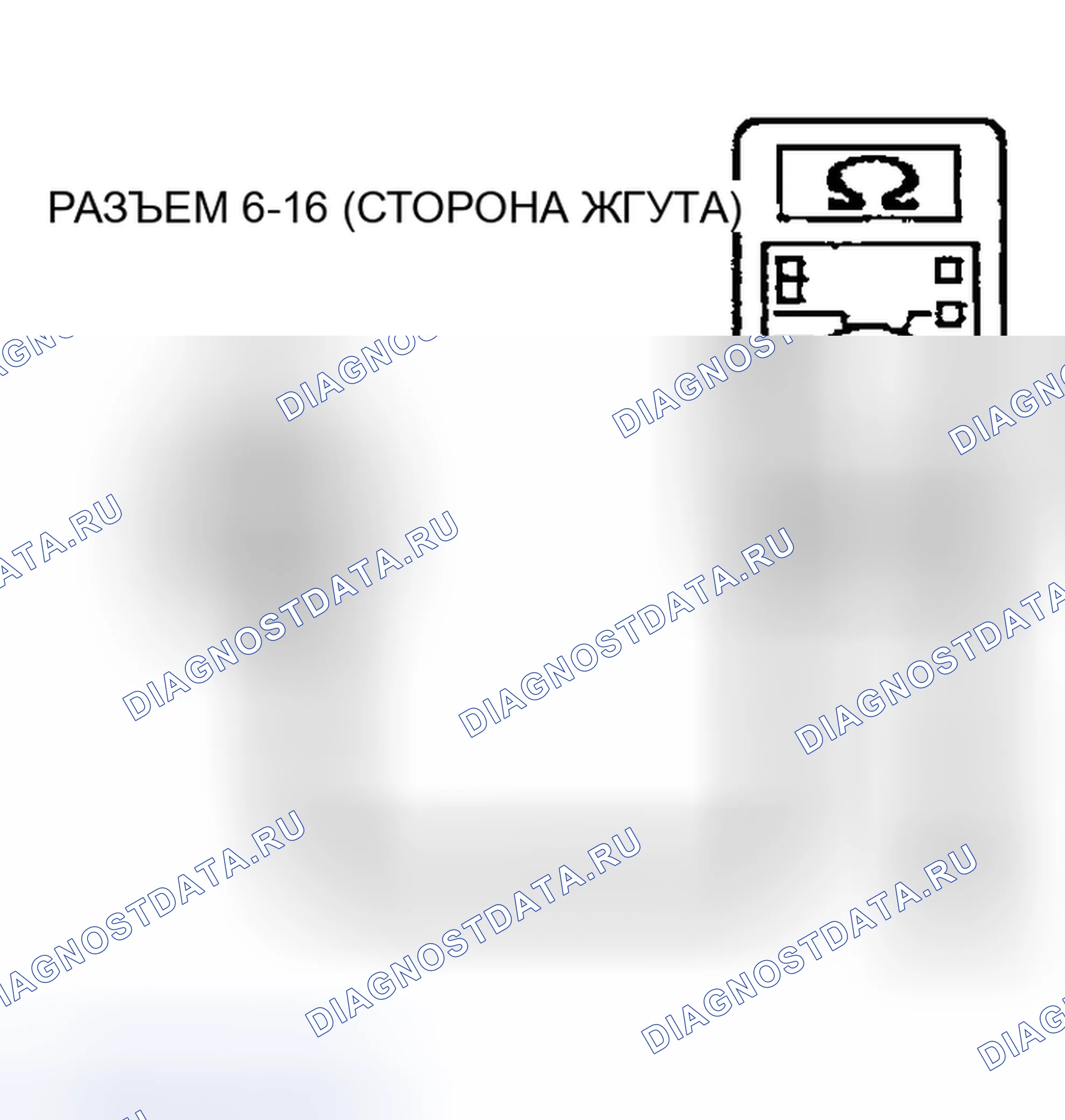 Рис. 304. Mitsubishi Montero III
