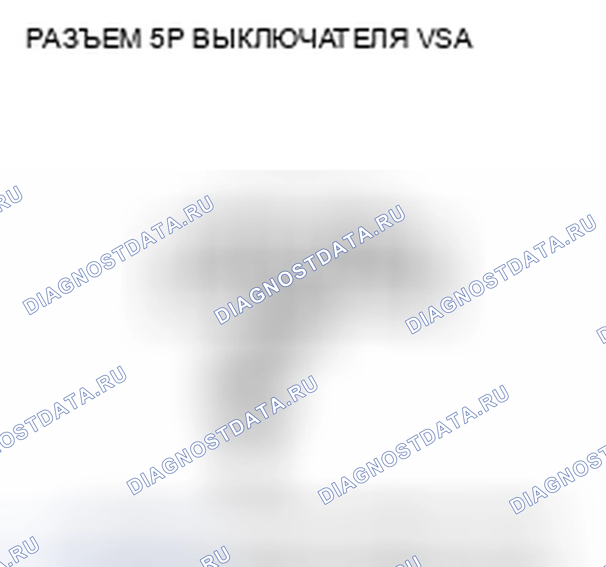 Рис. 72. Honda Insight ZE2