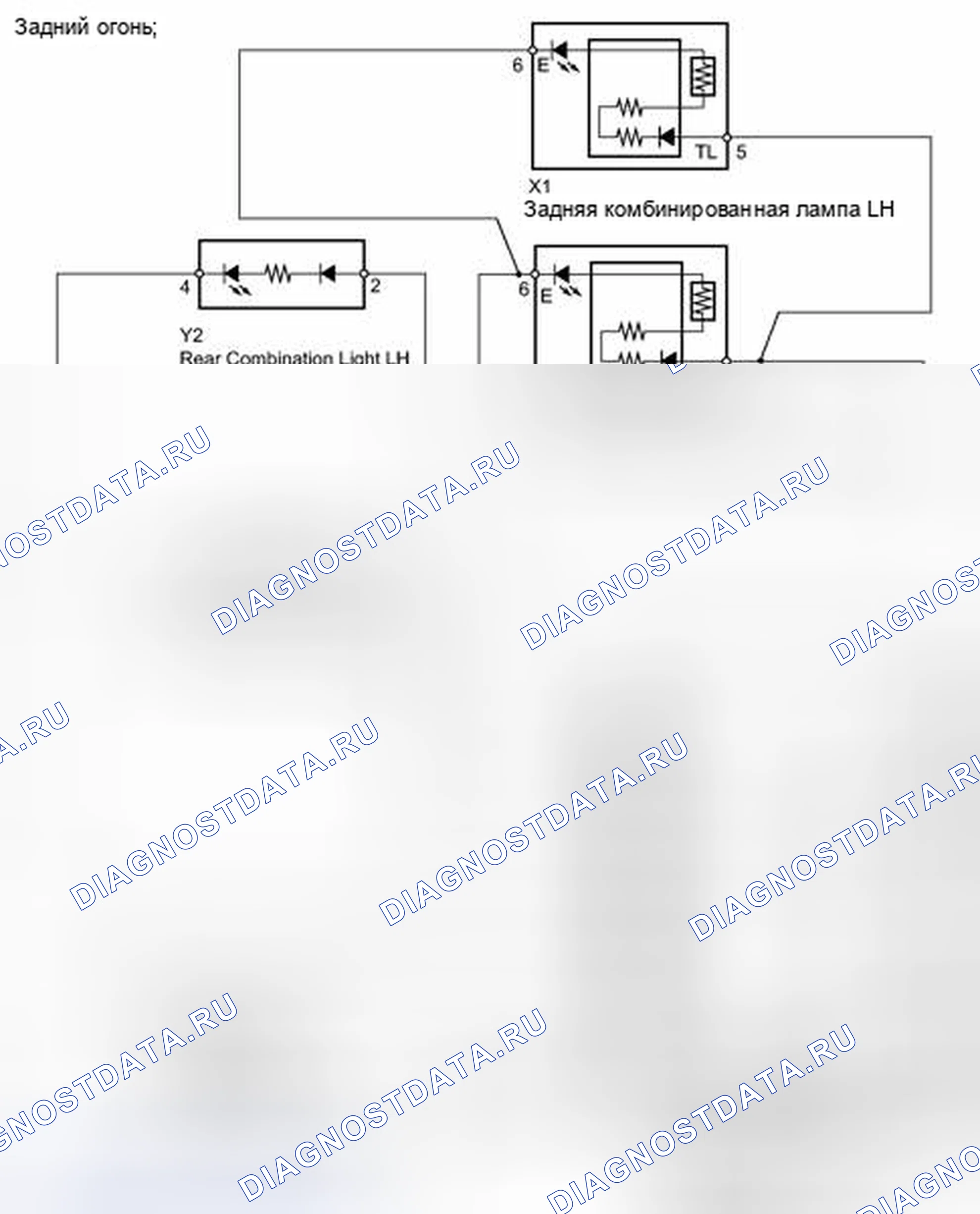 Рис. 178. Haval H6S I
