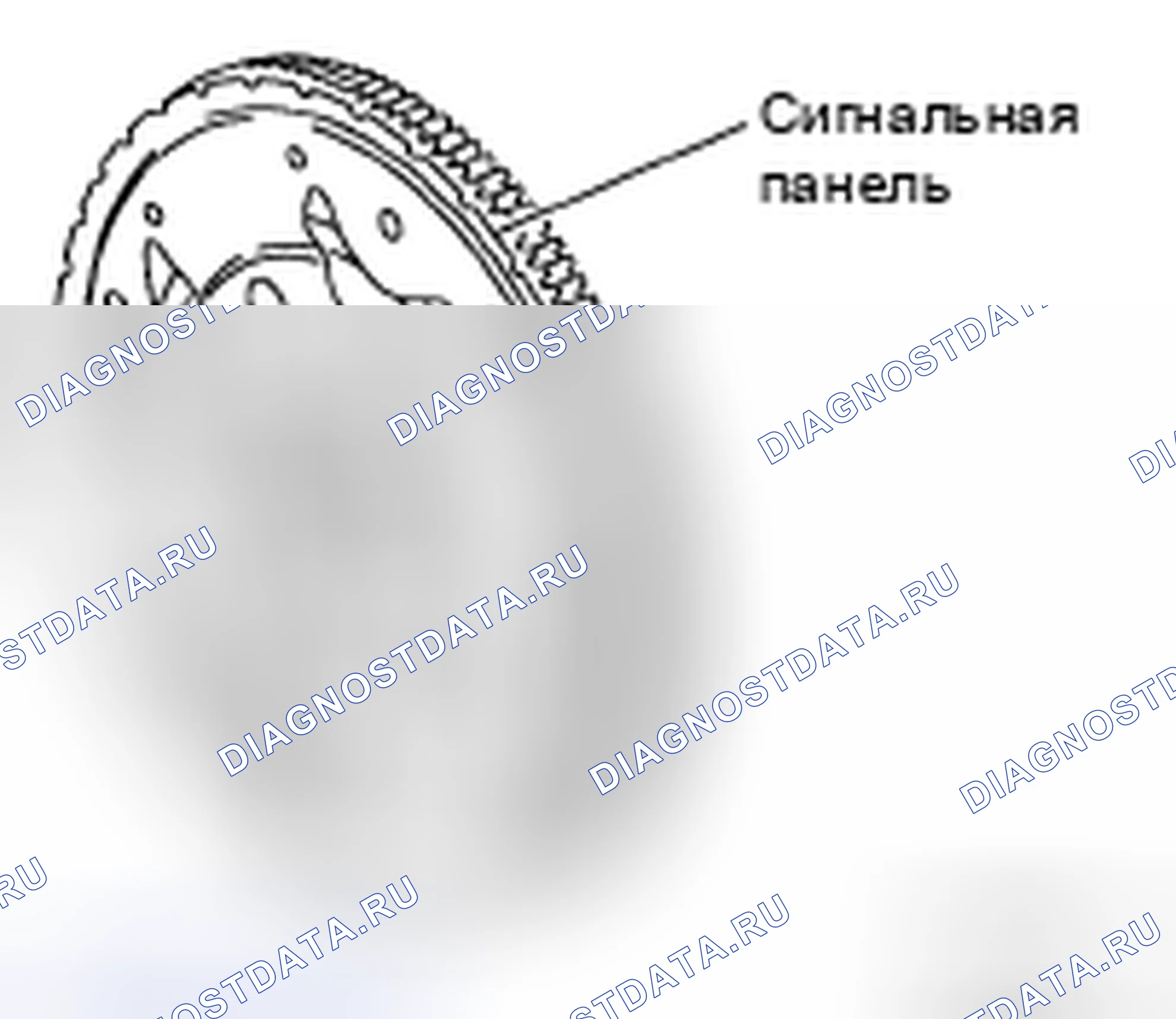Рис. 108. Honda Today I