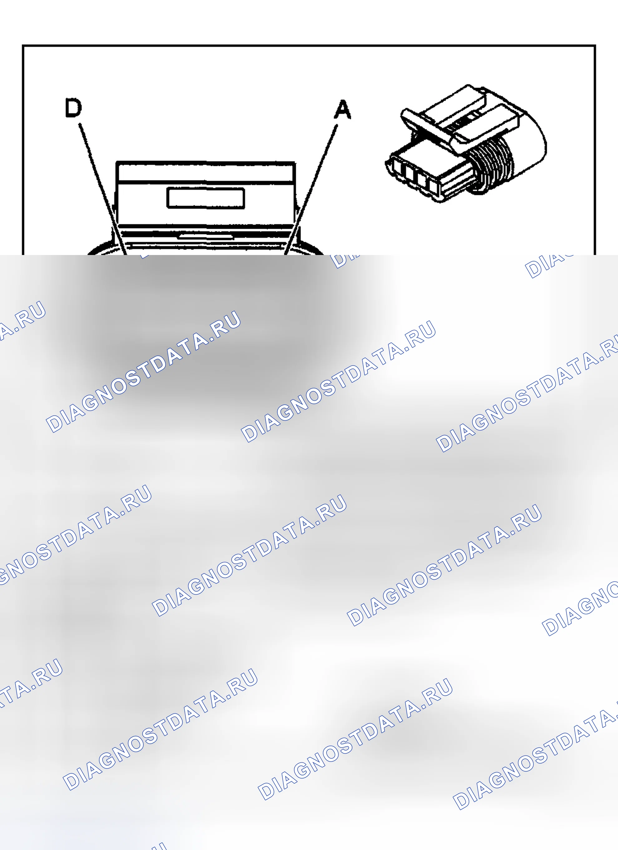 Рис. 354: Привод замка двери - Rr C1. Cadillac Seville V