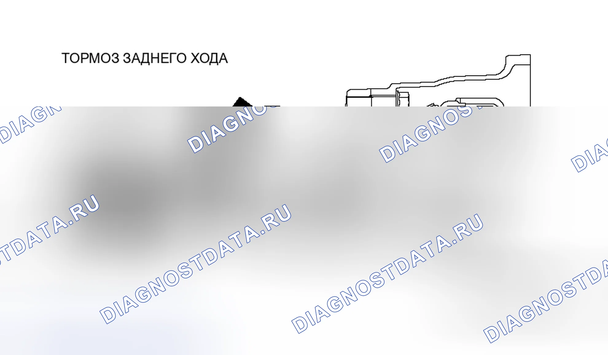 Рис. 176. Honda Fit Shuttle I