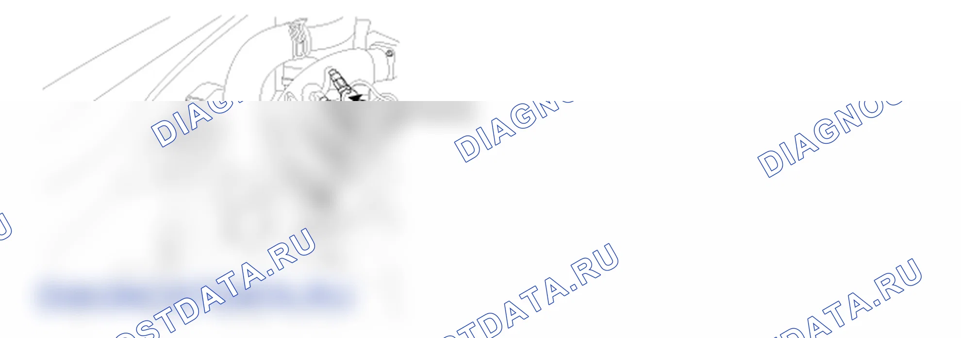 Детали P0263. Kia Sportage KM