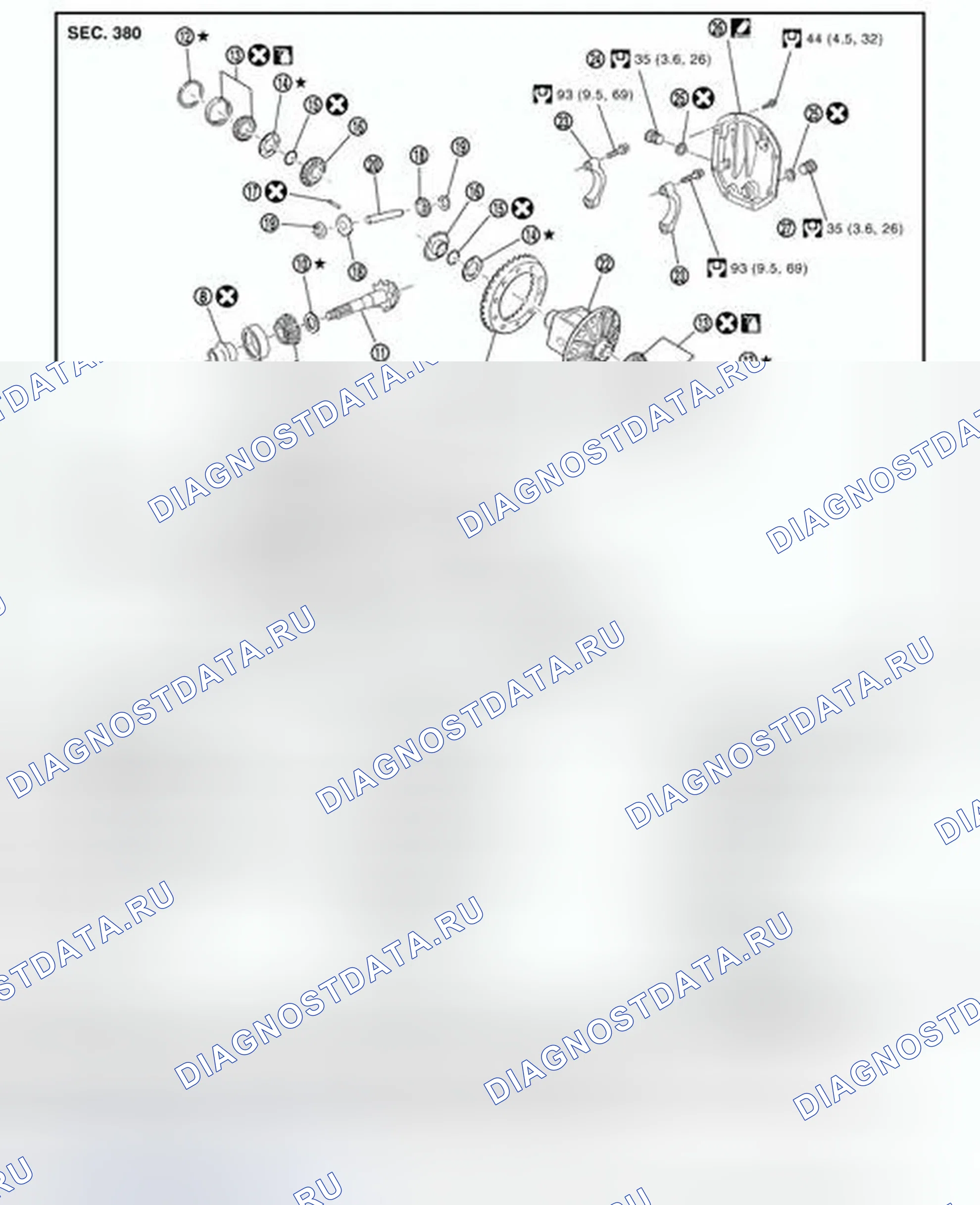 Рис. 184: AWD: Разнесенный вид. Infiniti G37 IV рестайлинг