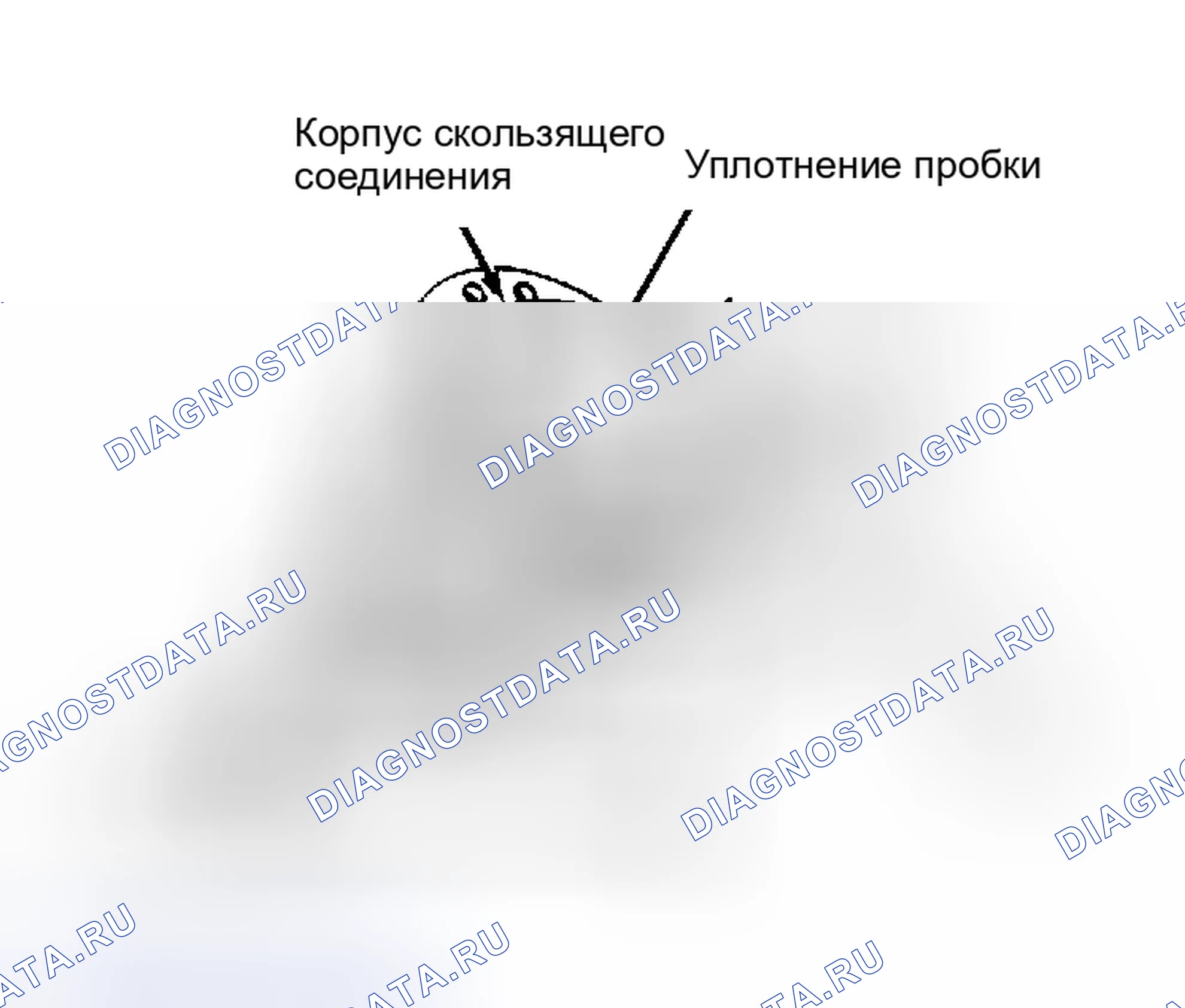Рис. 13. Infiniti Q45 I
