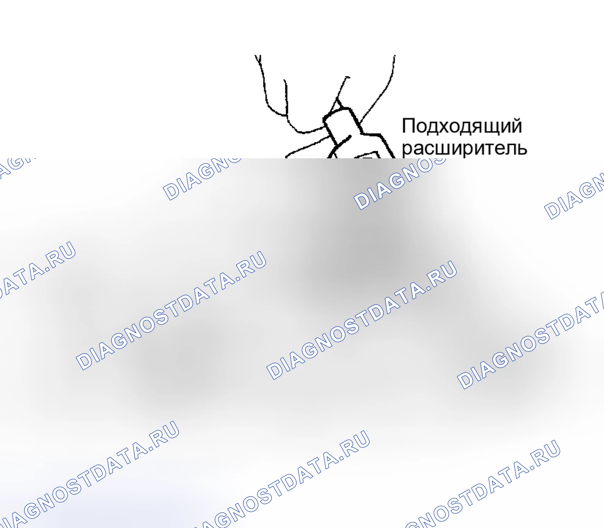 Рис. 381. Nissan Altima L31