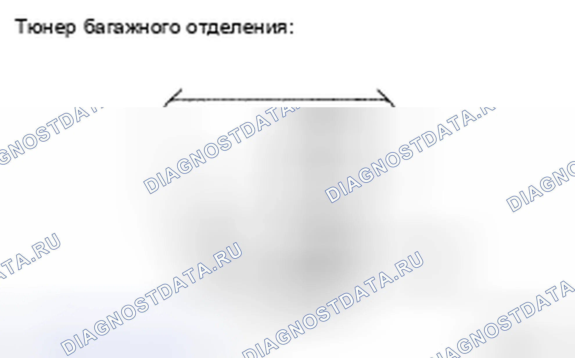 Рис. 111. Toyota Avalon XX30 рестайлинг