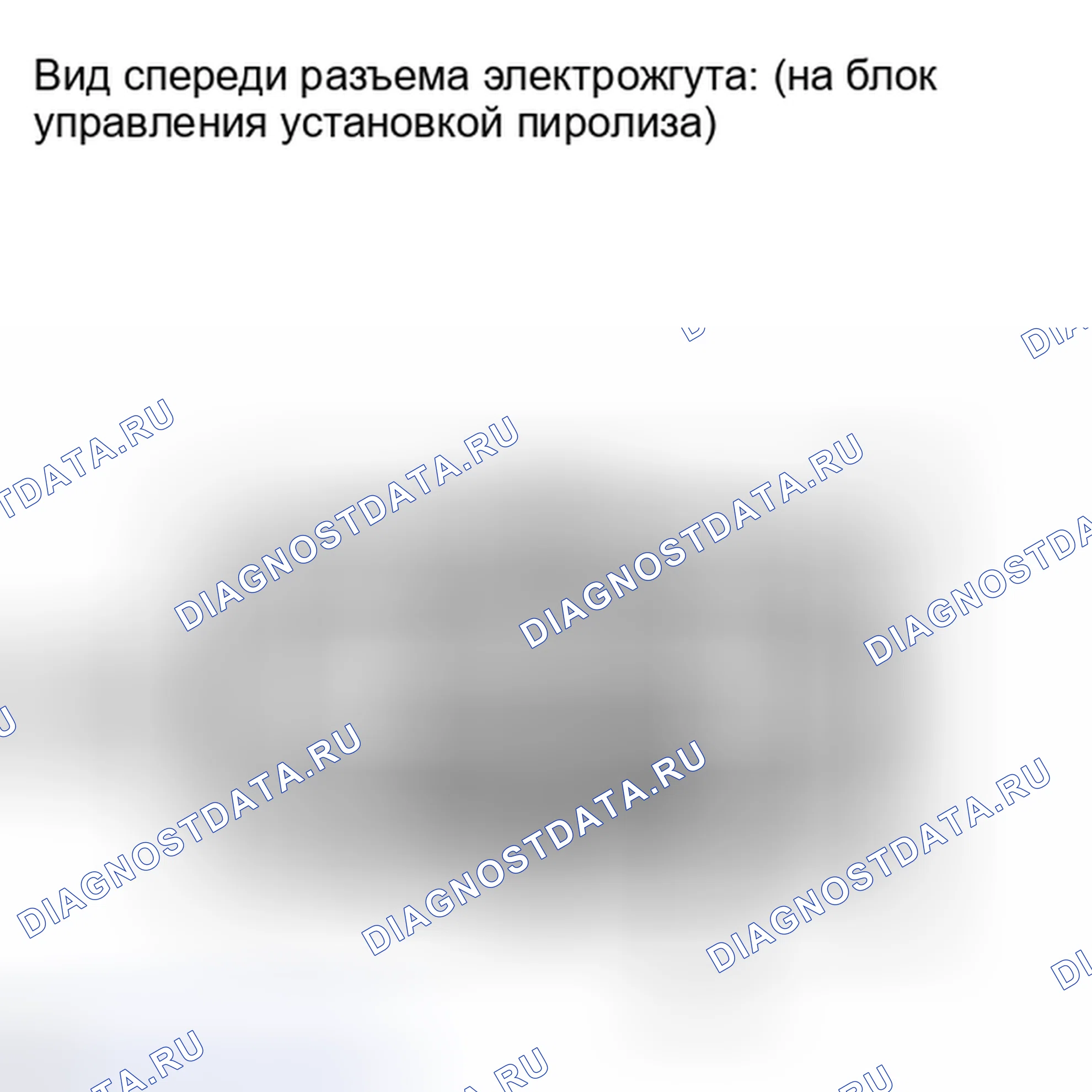 Рис. 231. Toyota Matrix E140