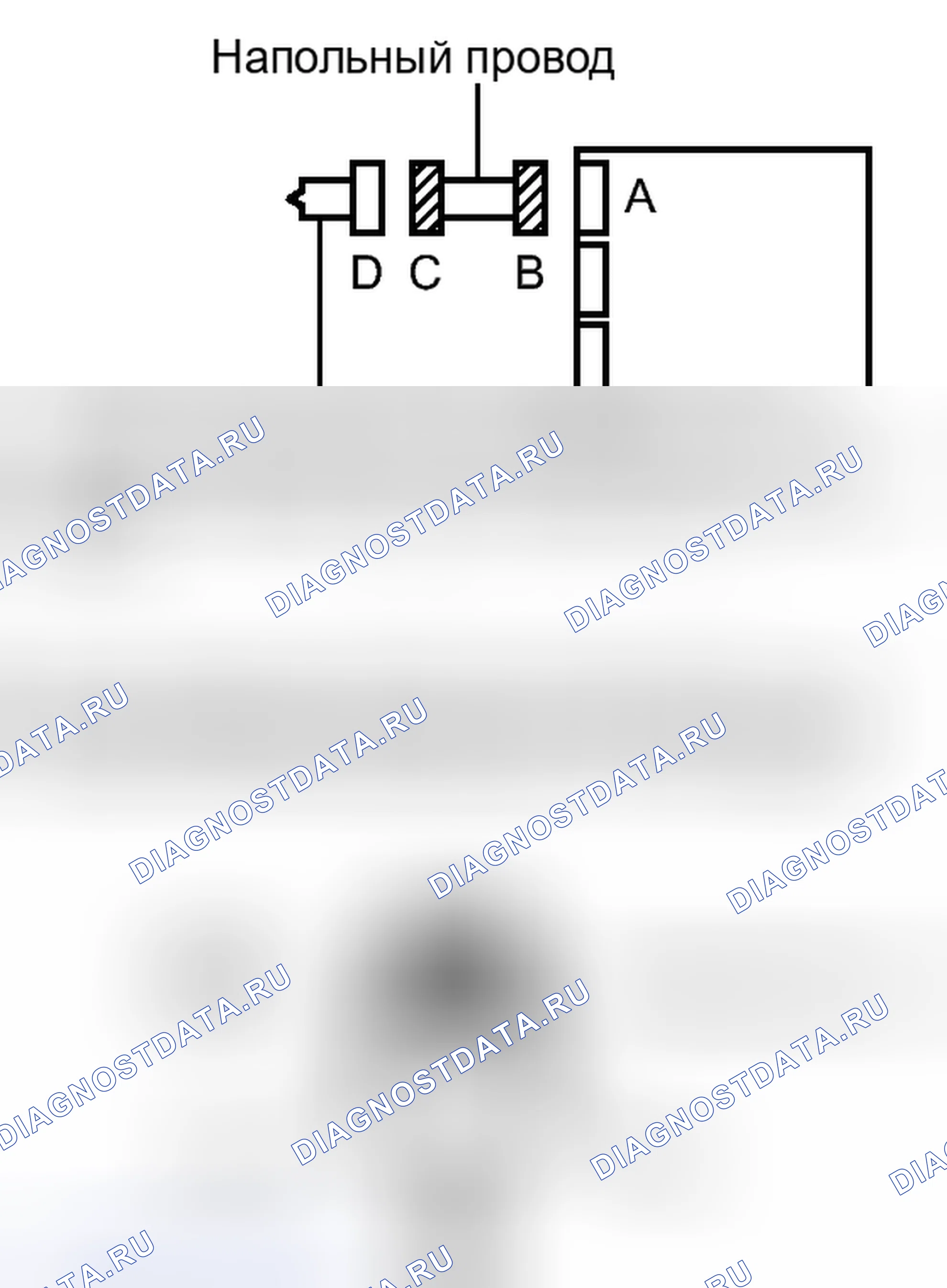 Рис. 331. Haval Xiaolong I