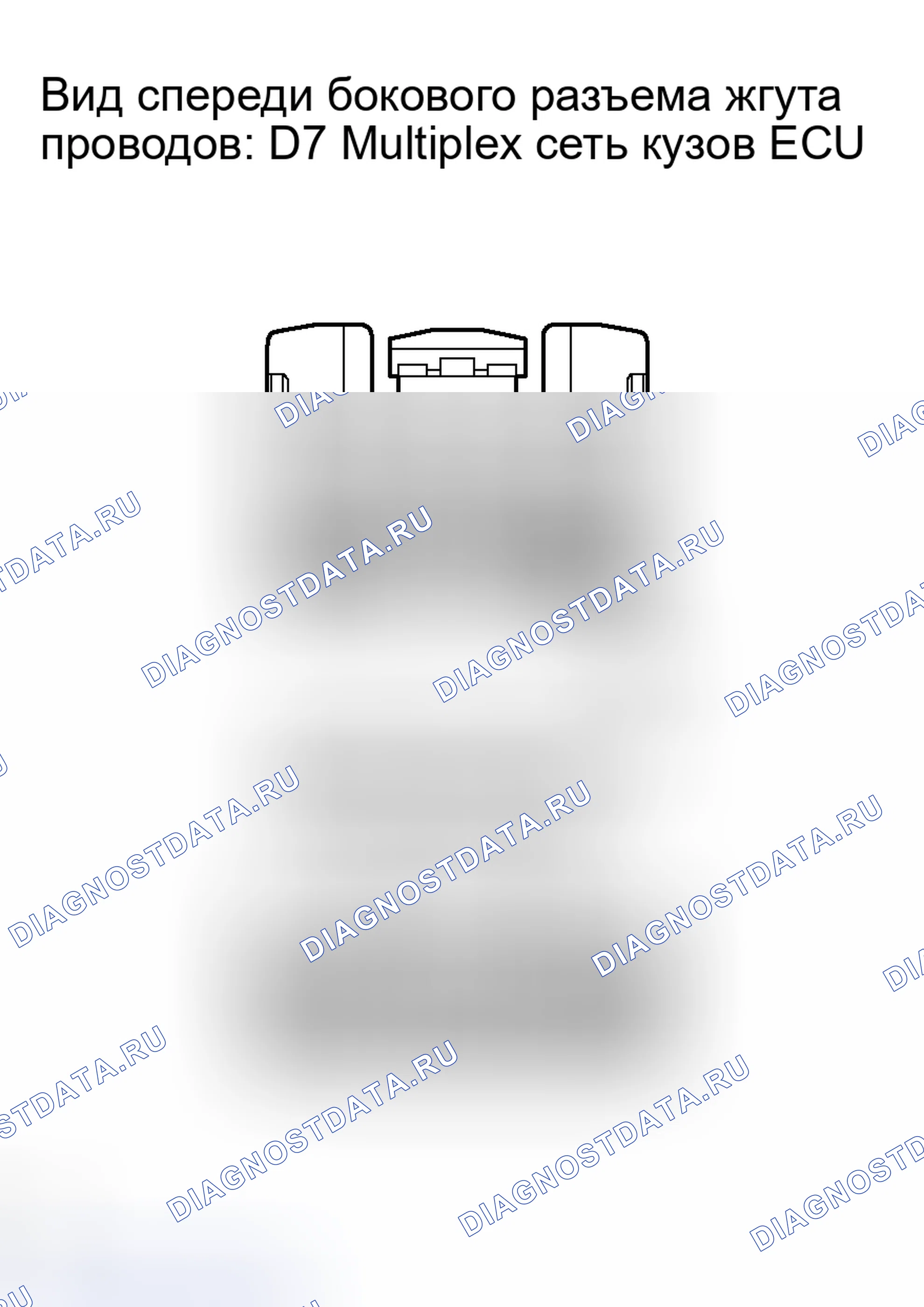 Рис. 28. Toyota Avalon XX30