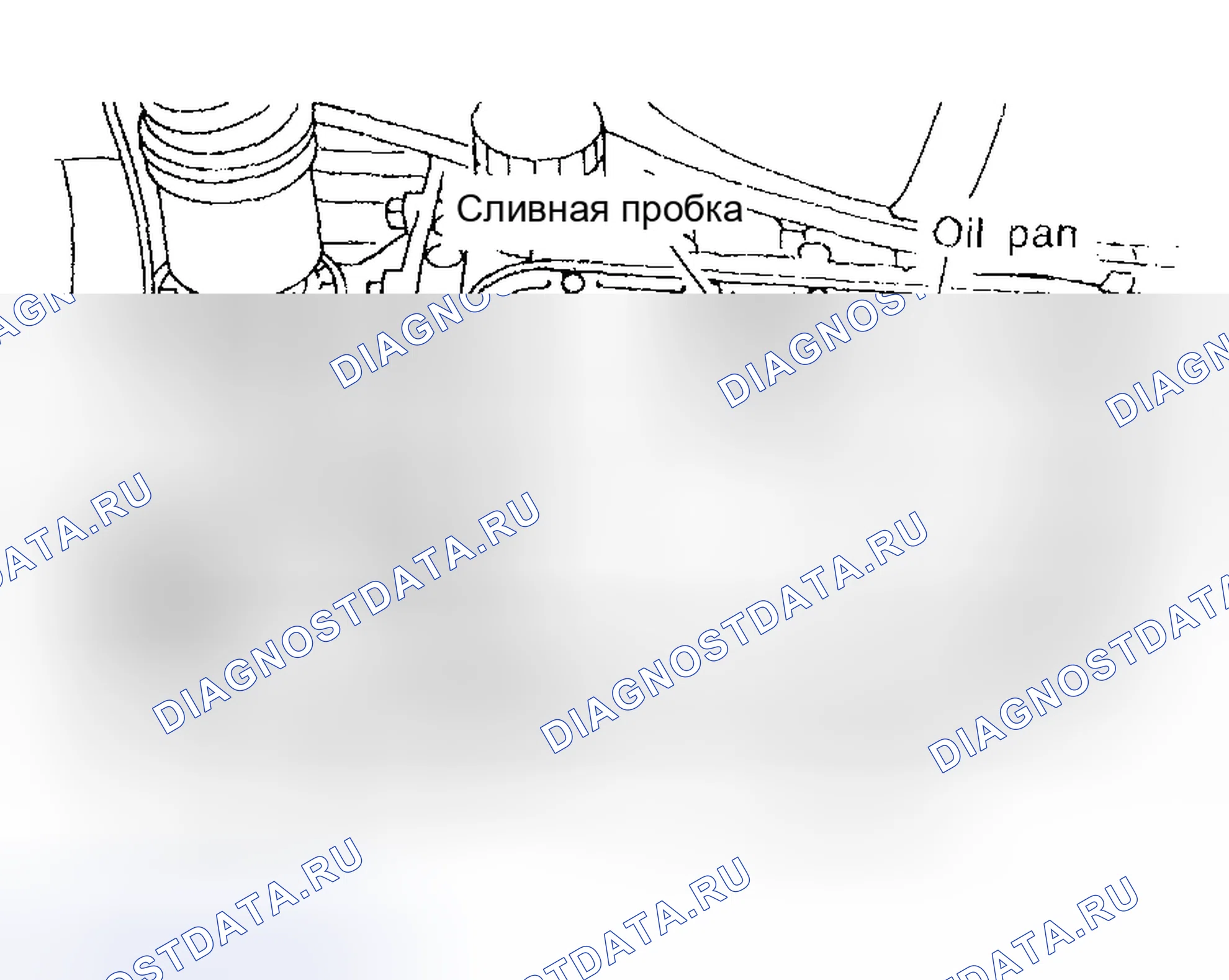 Рис. 580. Subaru Impreza GD/GC/GG