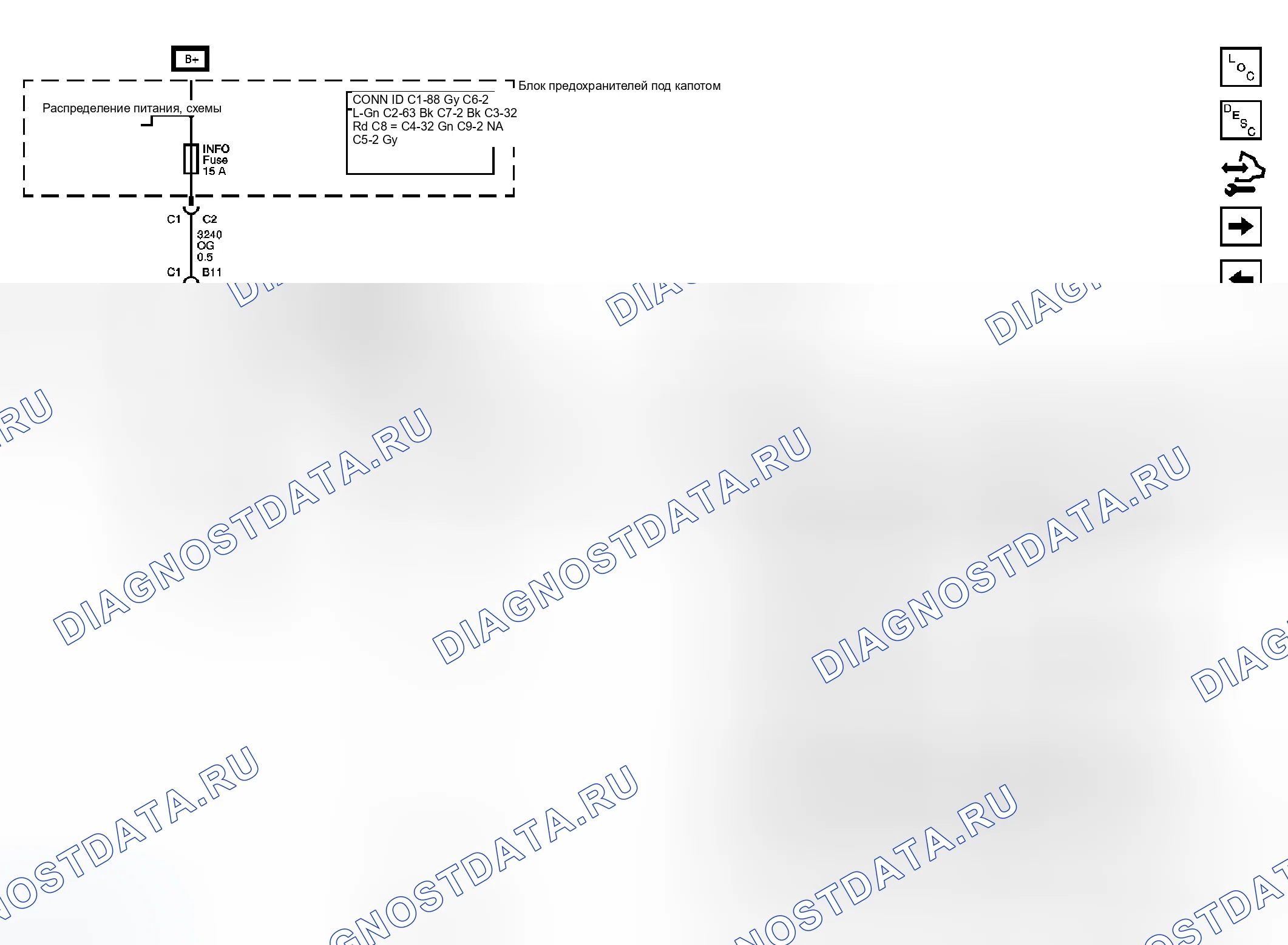 Рис. 11. GMC Sierra Classic 2500 HD 