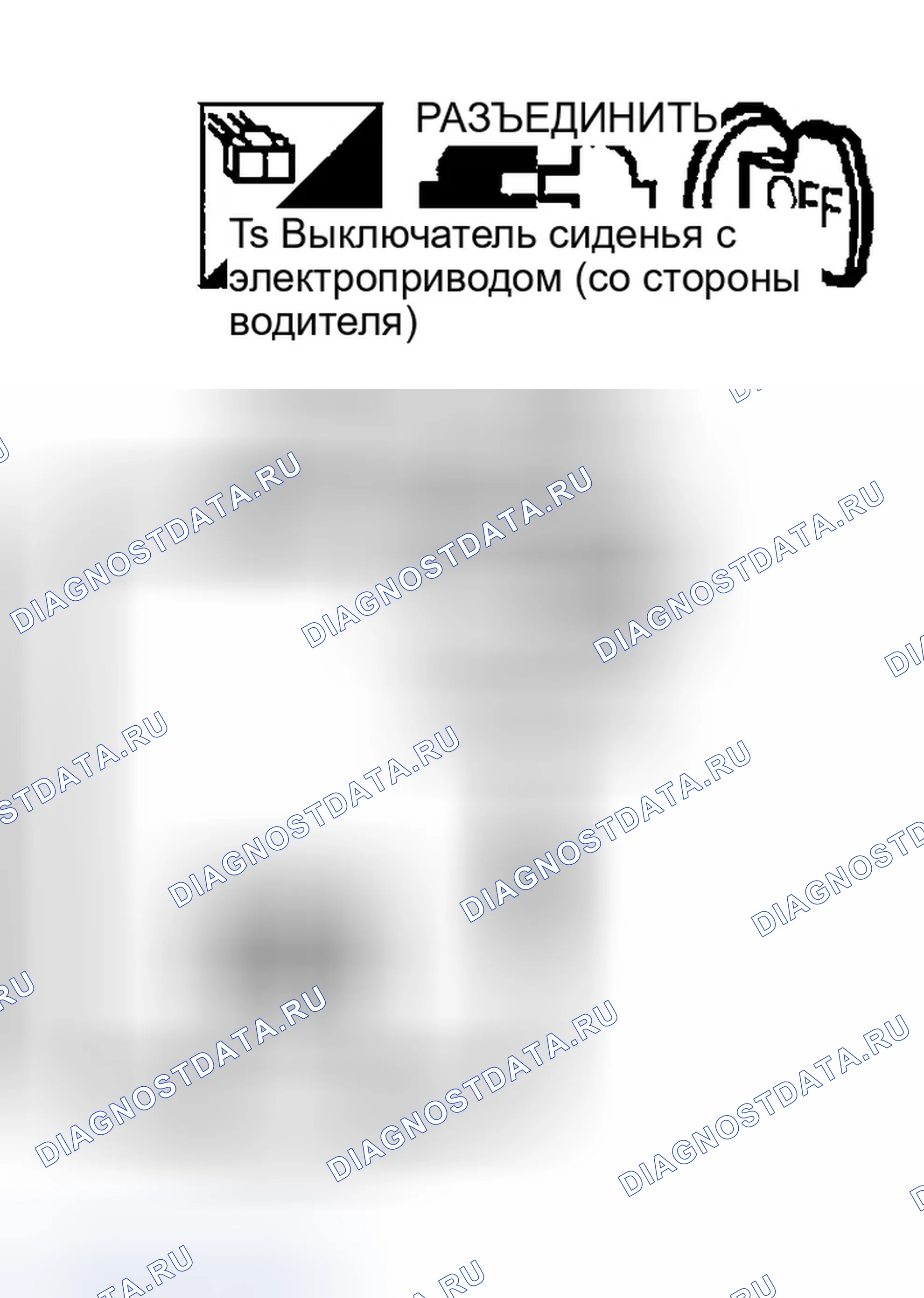 Рис. 135. Infiniti FX35 I