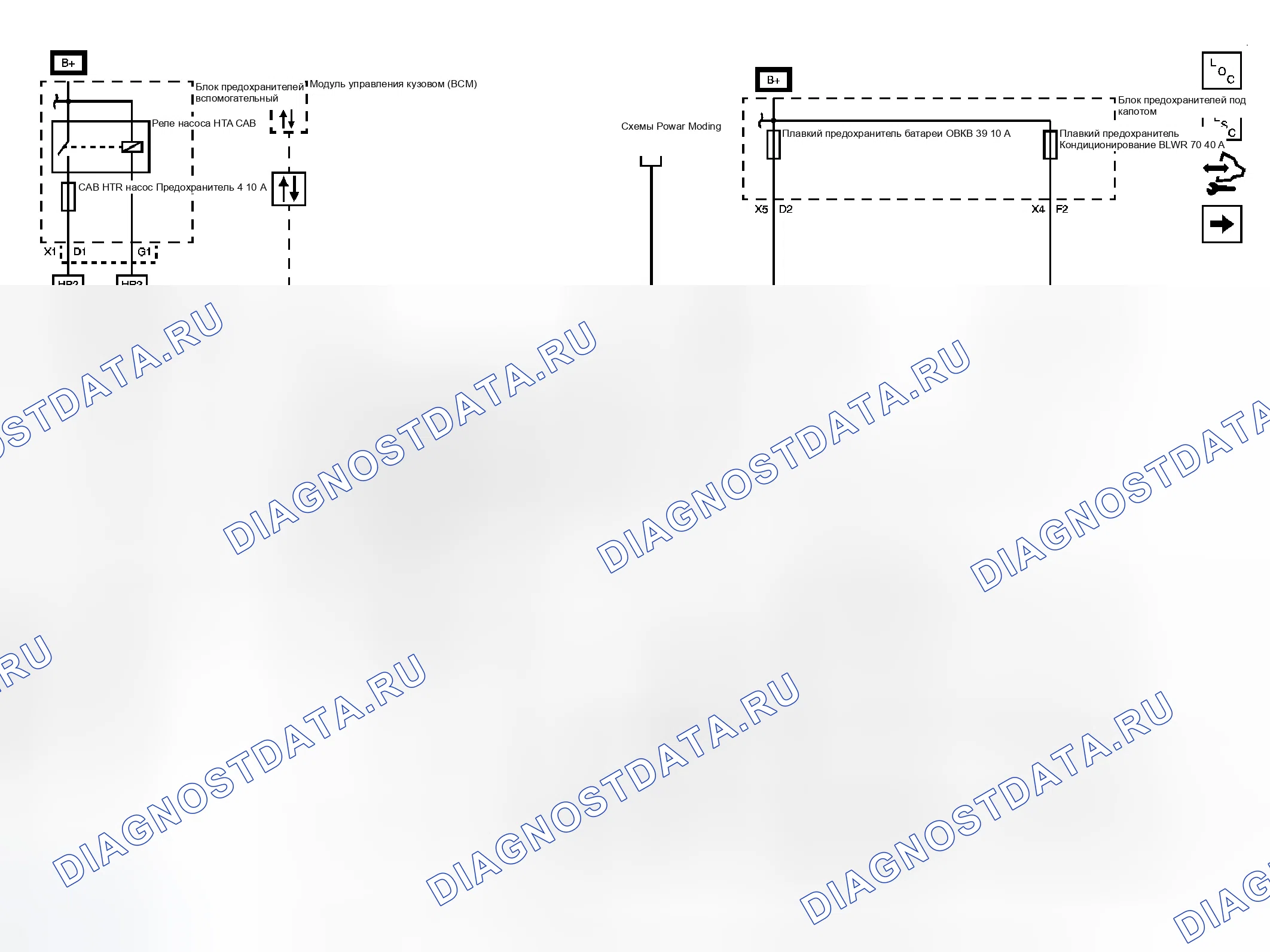 Рис. 35: Схема ОВКВ. GMC Cab & Chassis Sierra 3500 HD 