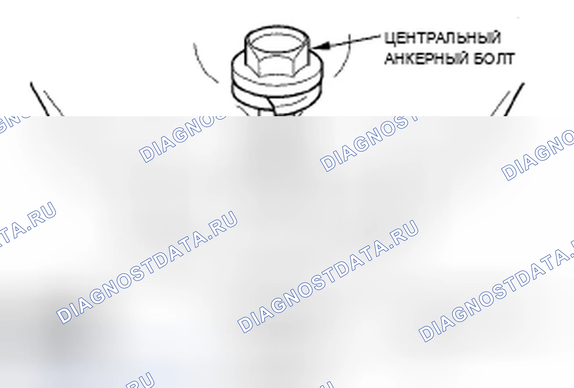 Рис. 21. Acura TSX I