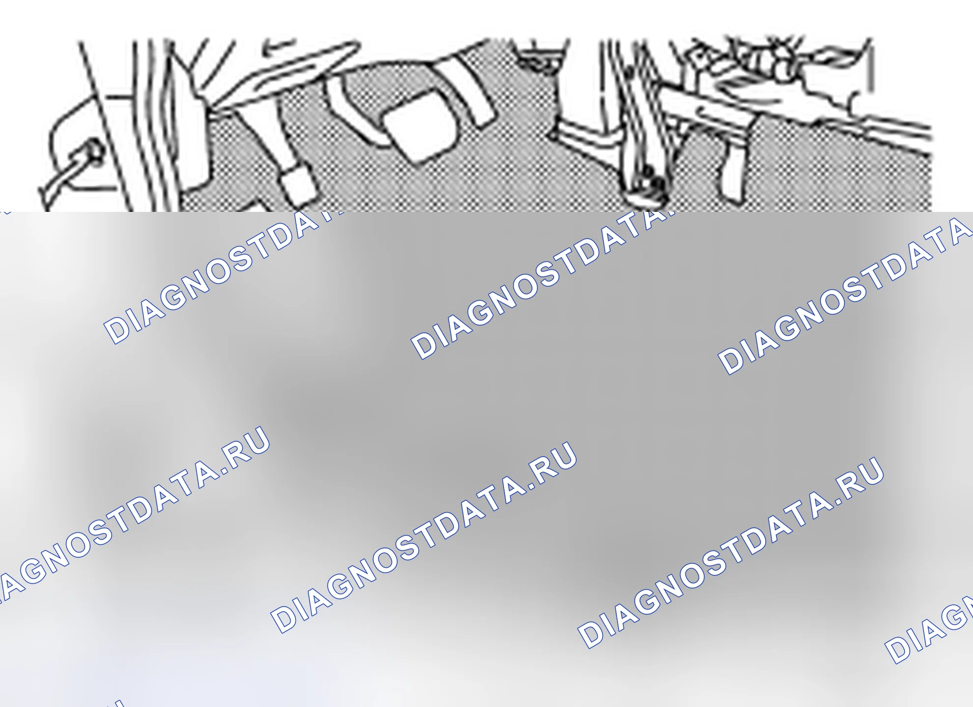 Рис. 97. Honda Inspire I