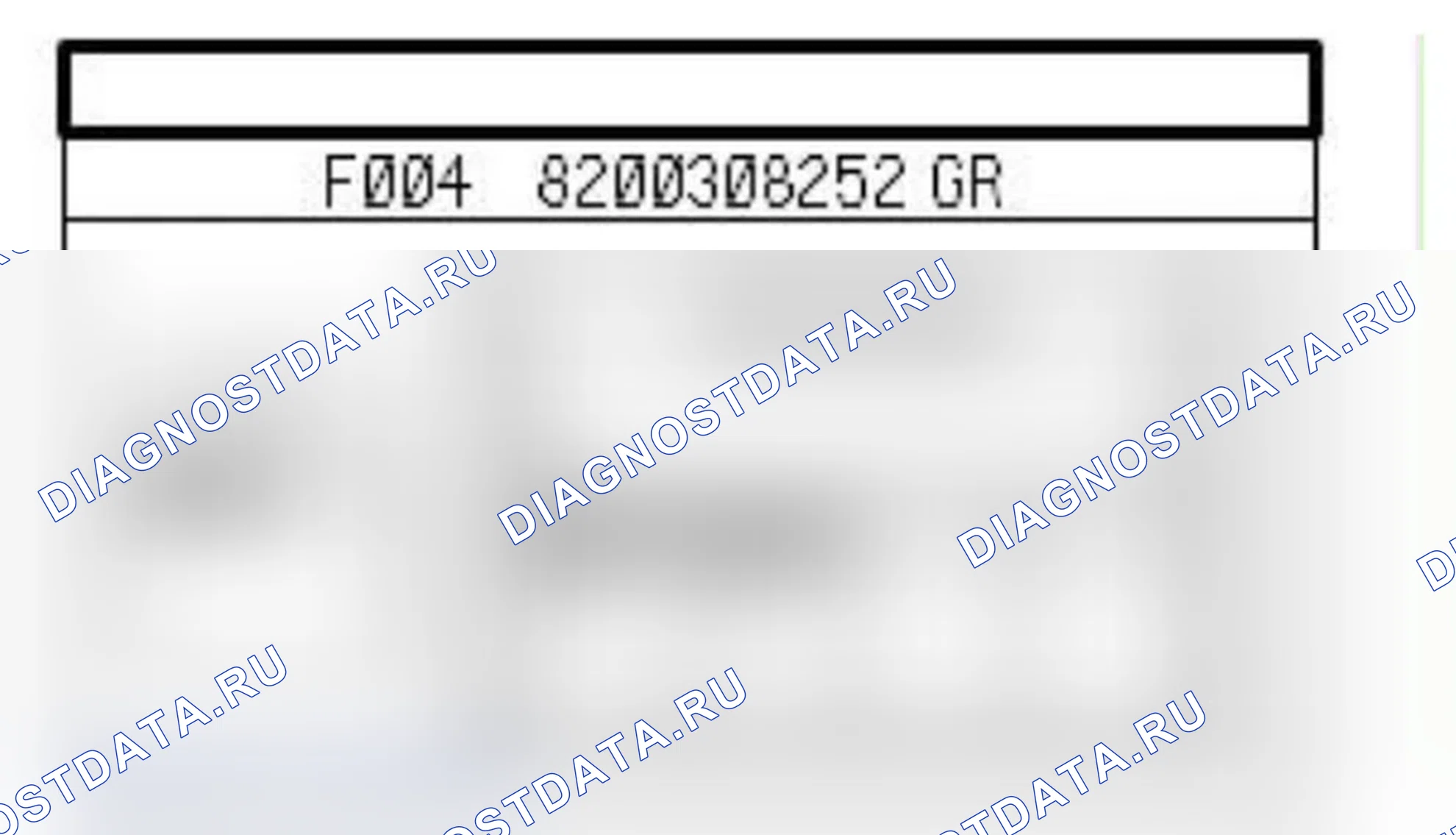 Распиновка разъёма R638 — Соединит. разъем жгута пров. сиденья и жгута проводов эл/приб. левого сиденья 2. Renault Zoe I