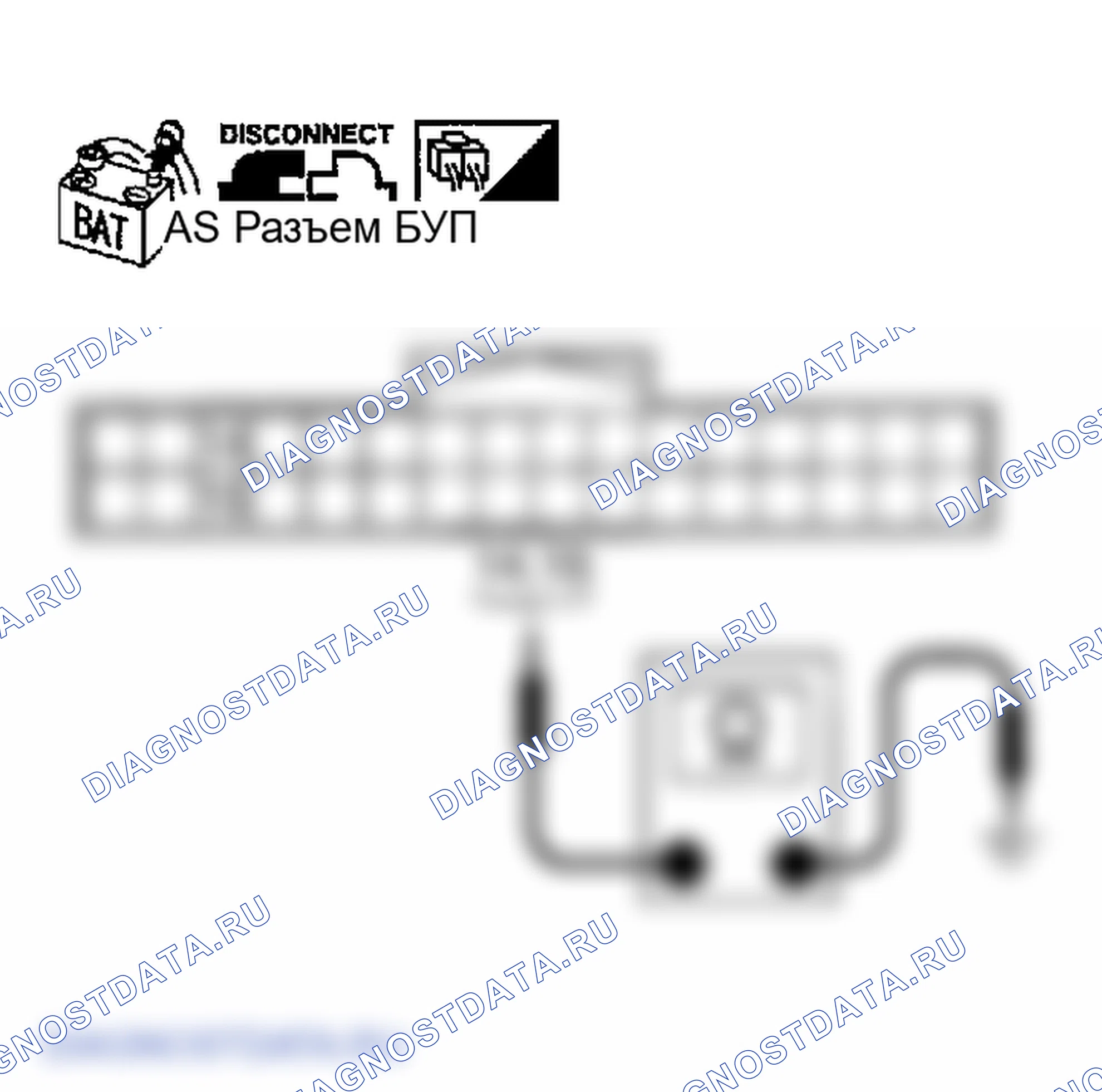 Рис. 219. Infiniti FX35 I
