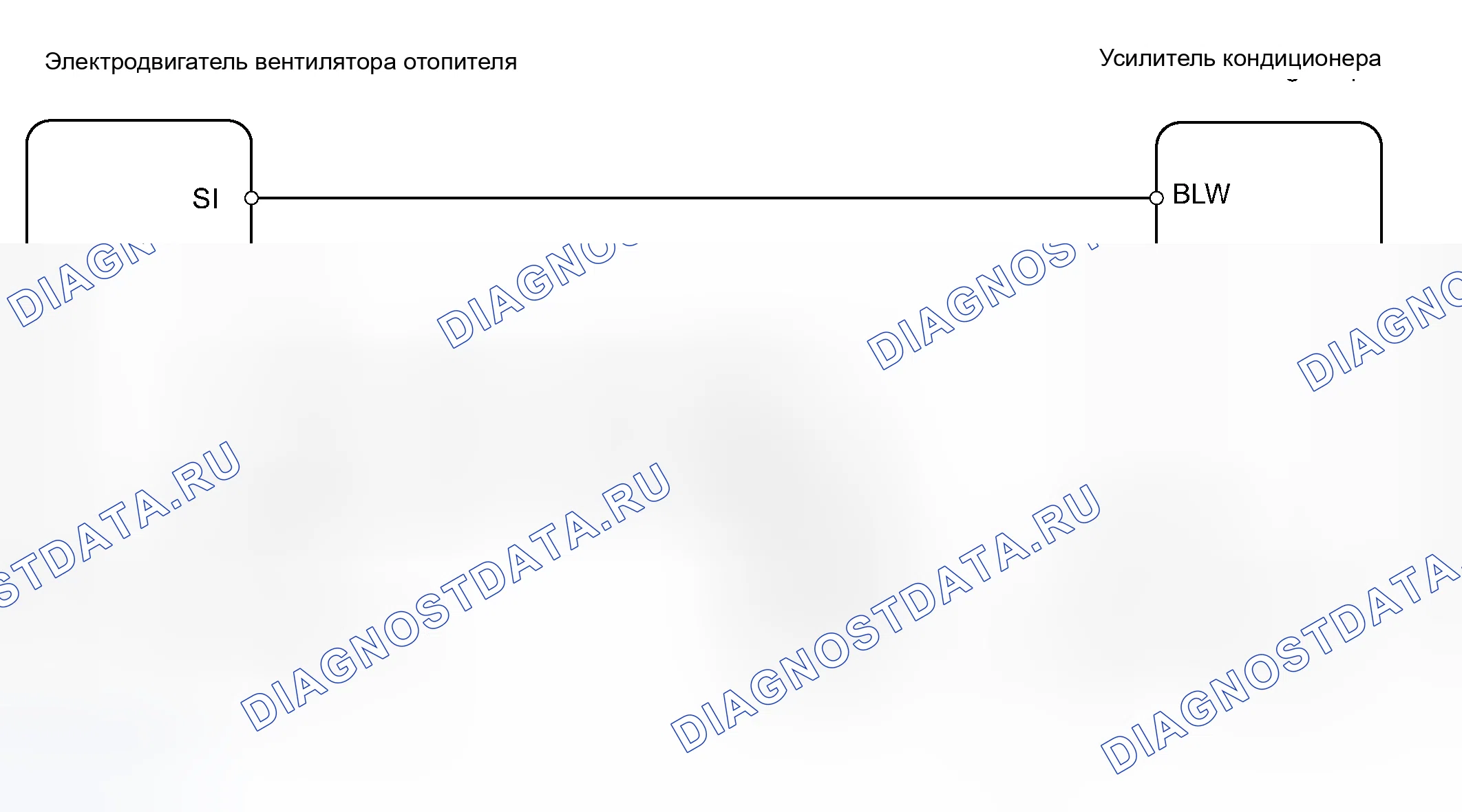 Рис. 52: электросхема. Toyota RAV4 III
