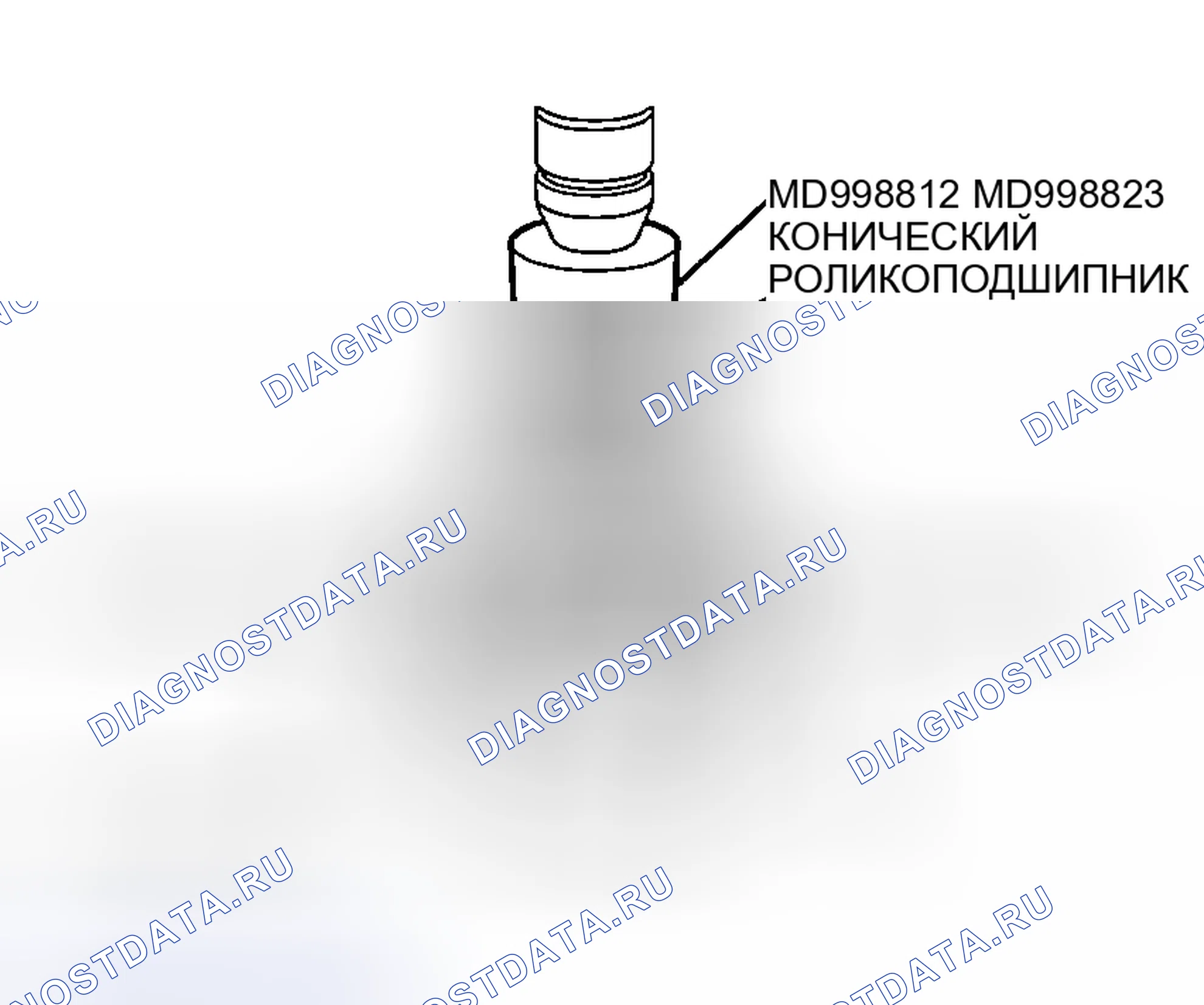 Рис. 2166: < < C < < МОНТАЖ КОНИЧЕСКОГО РОЛИКОПОДШИПНИКА. Mazda MX-5 NA