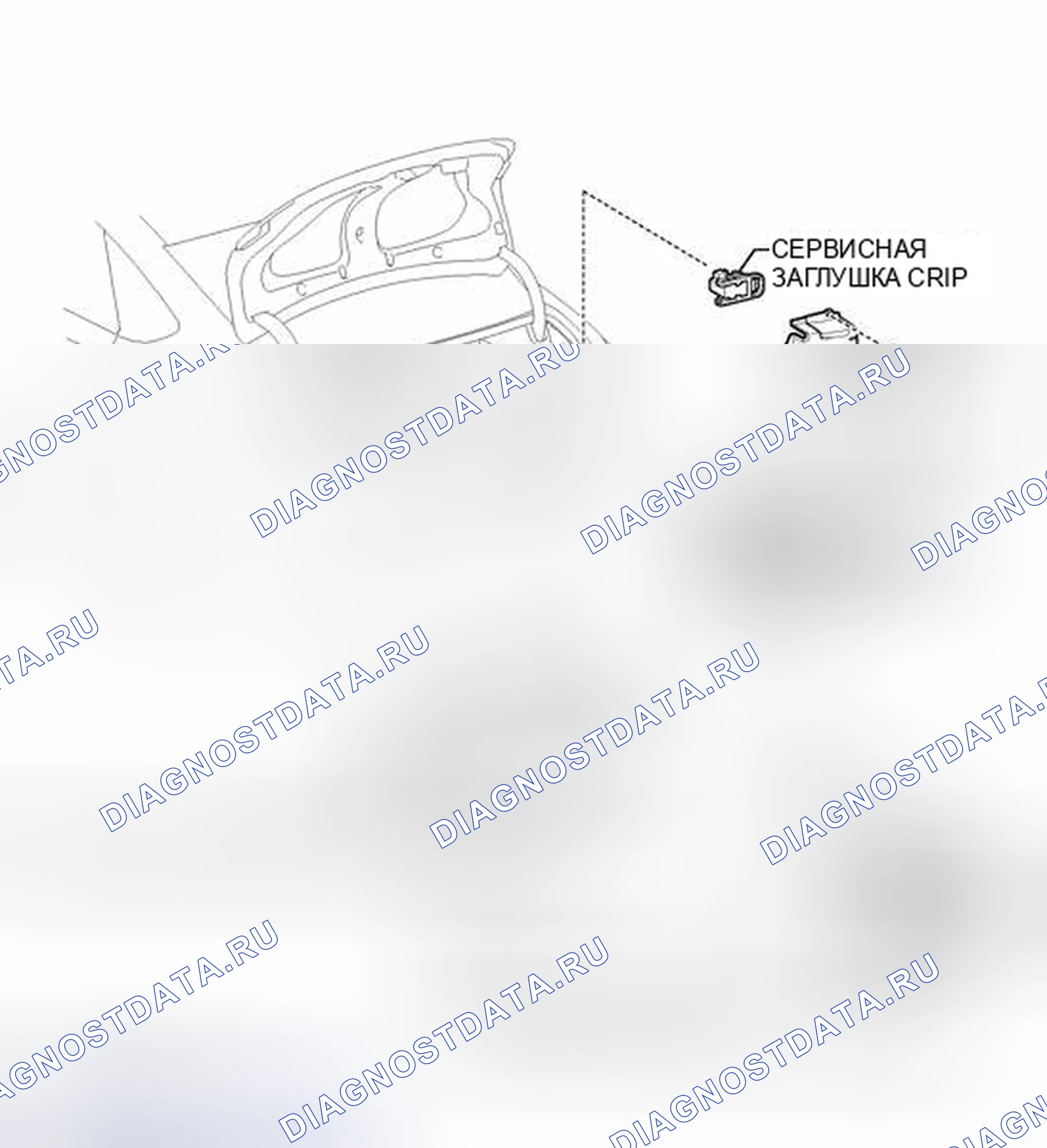 Рис. 6: ИЛЛЮСТРАЦИЯ. Toyota Avalon XX40