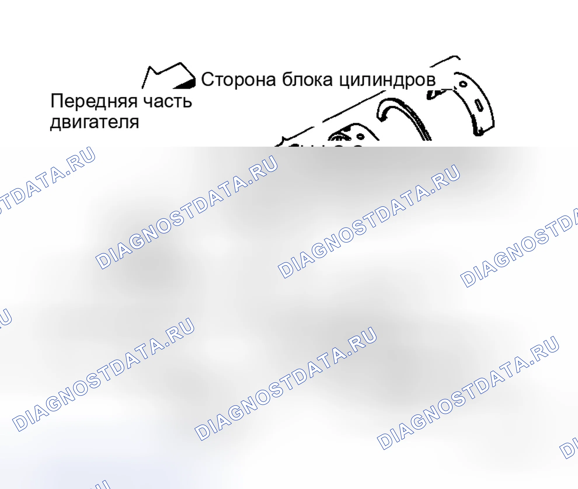 Рис. 122. Honda Life I