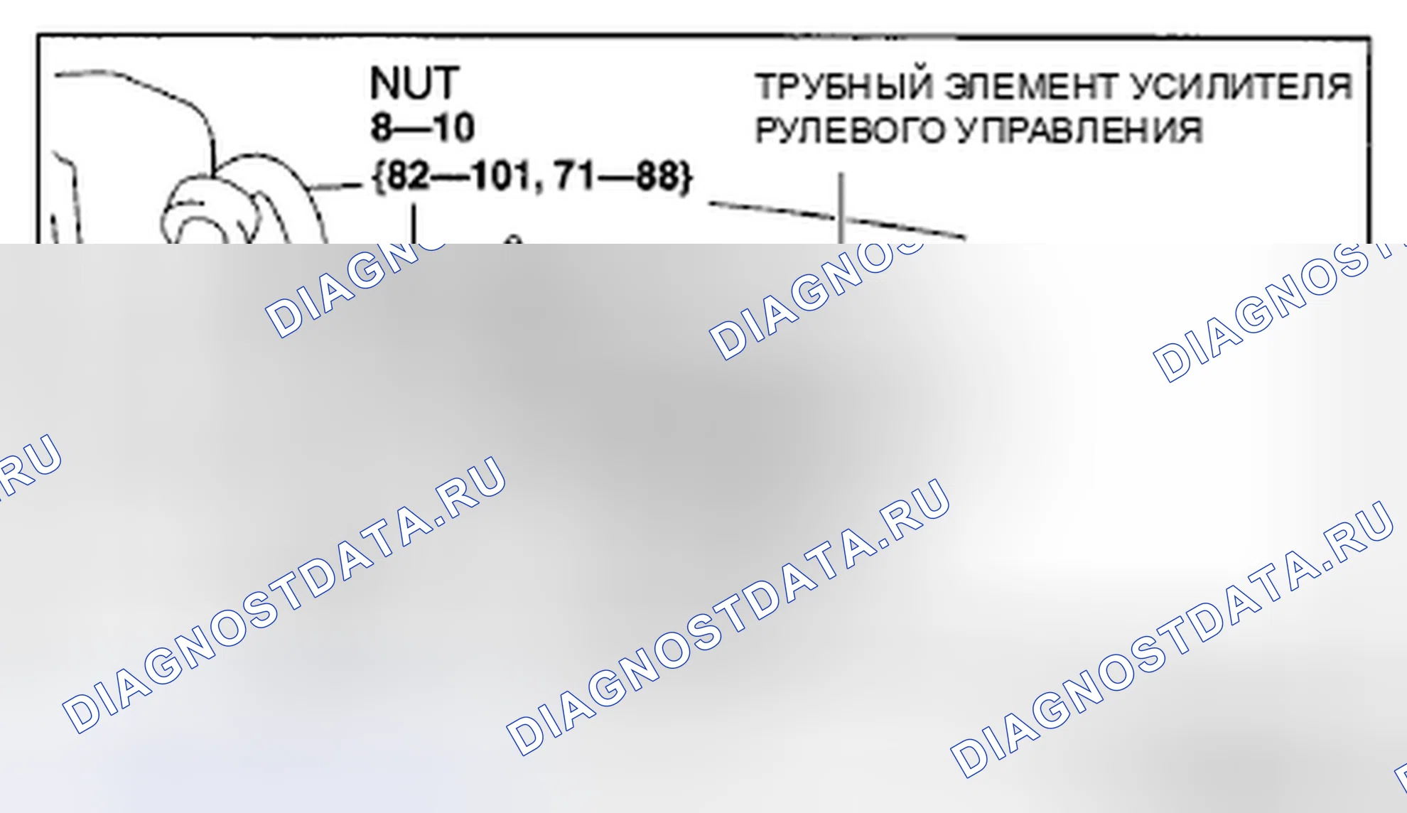 Рис. 69: ЗАМЕНА ПЕРЕДНЕГО МАСЛЯНОГО УПЛОТНЕНИЯ [Lf, L5]. Honda CR-V IV рестайлинг