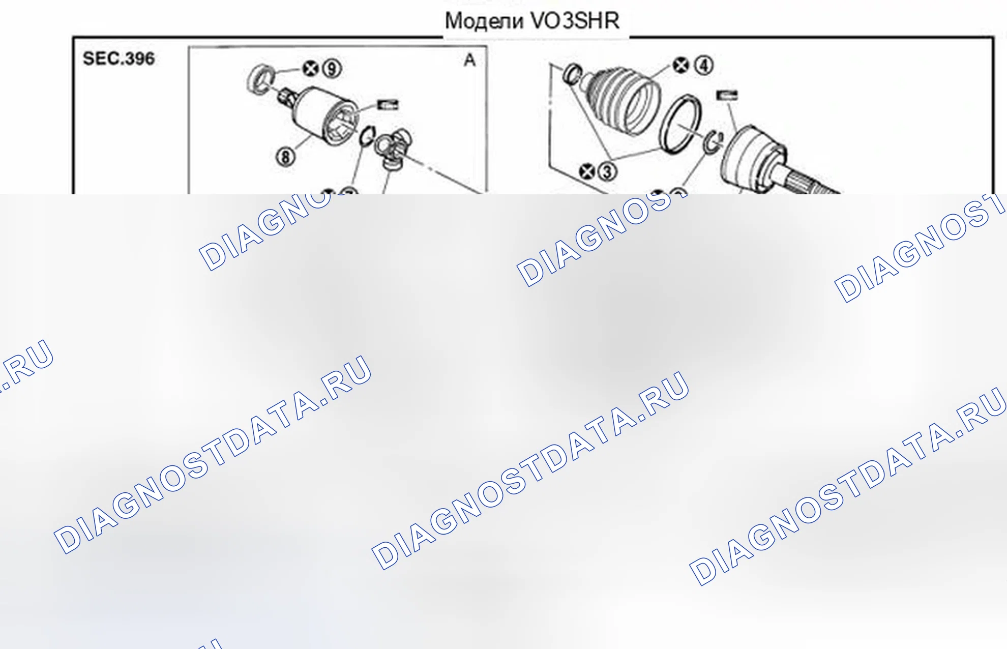 Рис. 19: КОМПОНЕНТ. Infiniti M45 III рестайлинг
