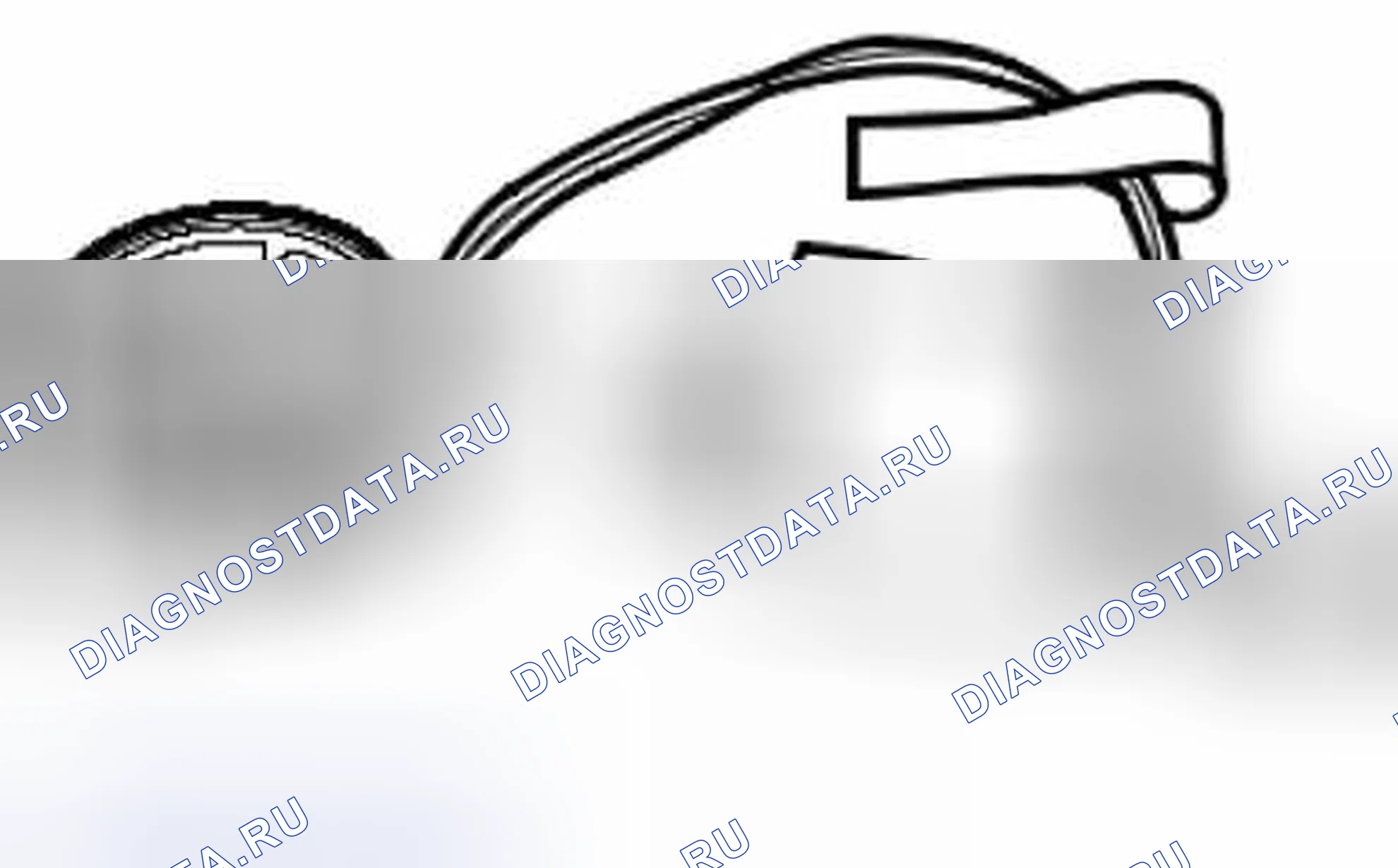 Рис. 130: Тип. Kia Optima II