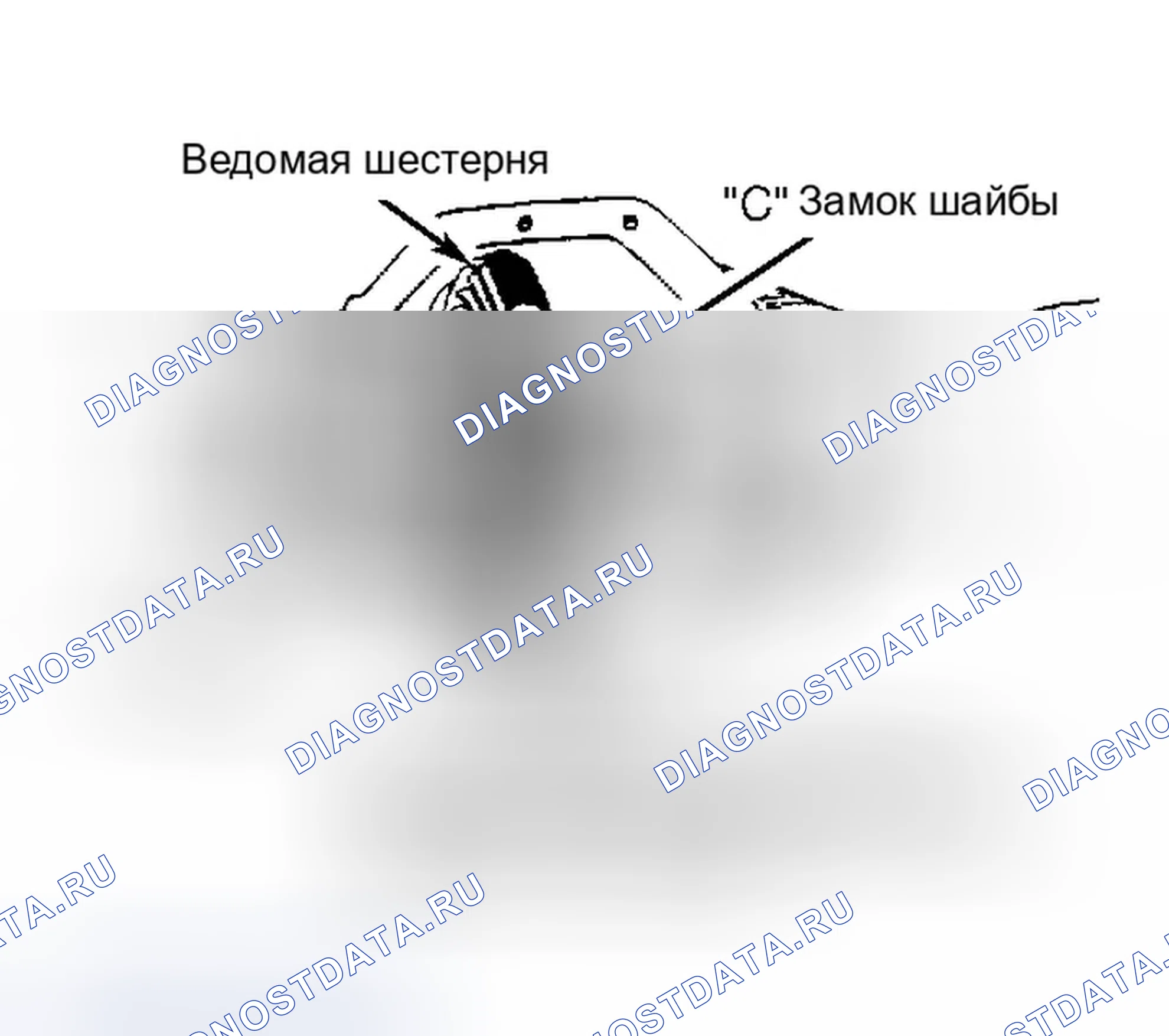 Рис. 2: Демонтаж. Dodge Diplomat I