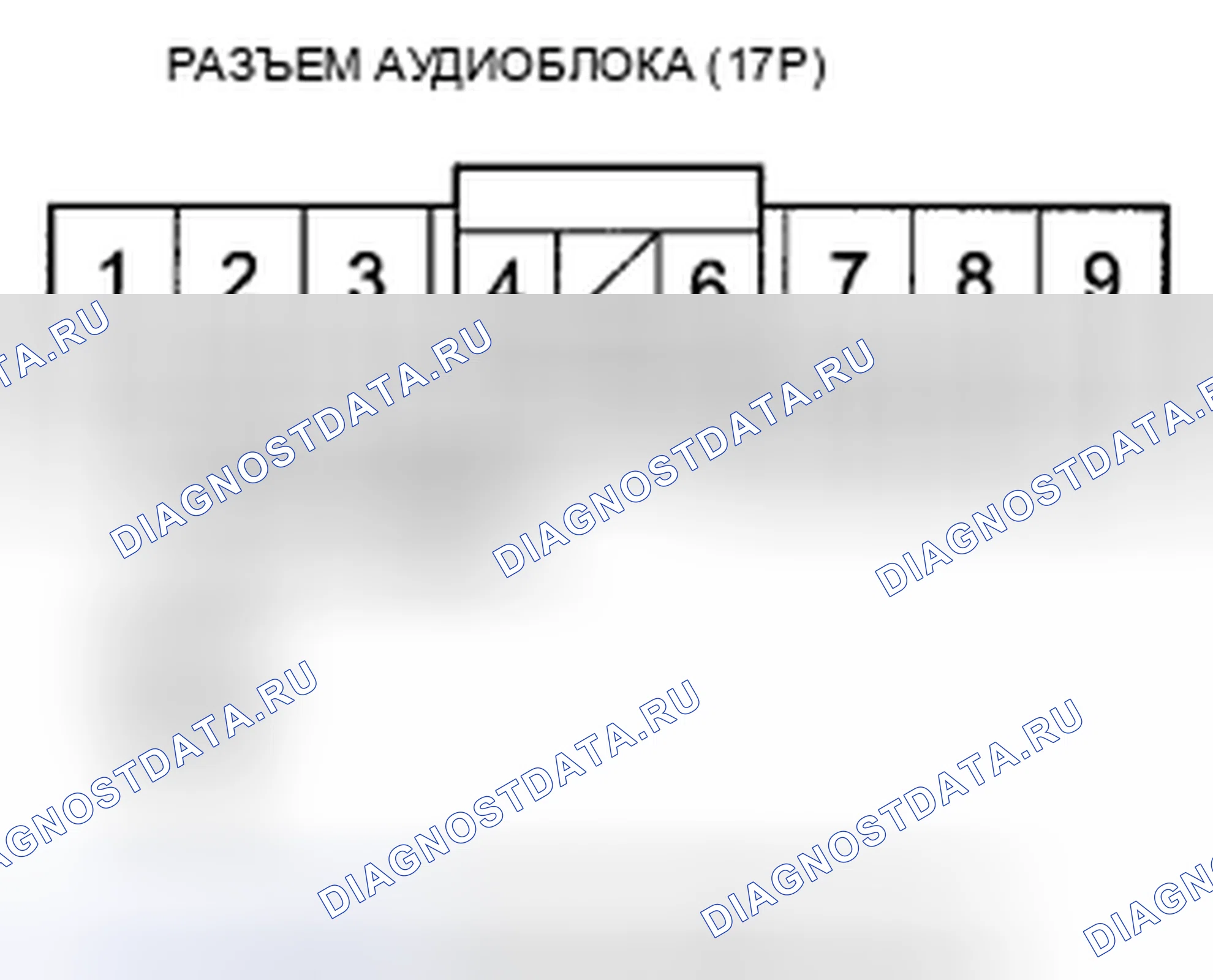 Рис. 339. Honda Civic VIII рестайлинг