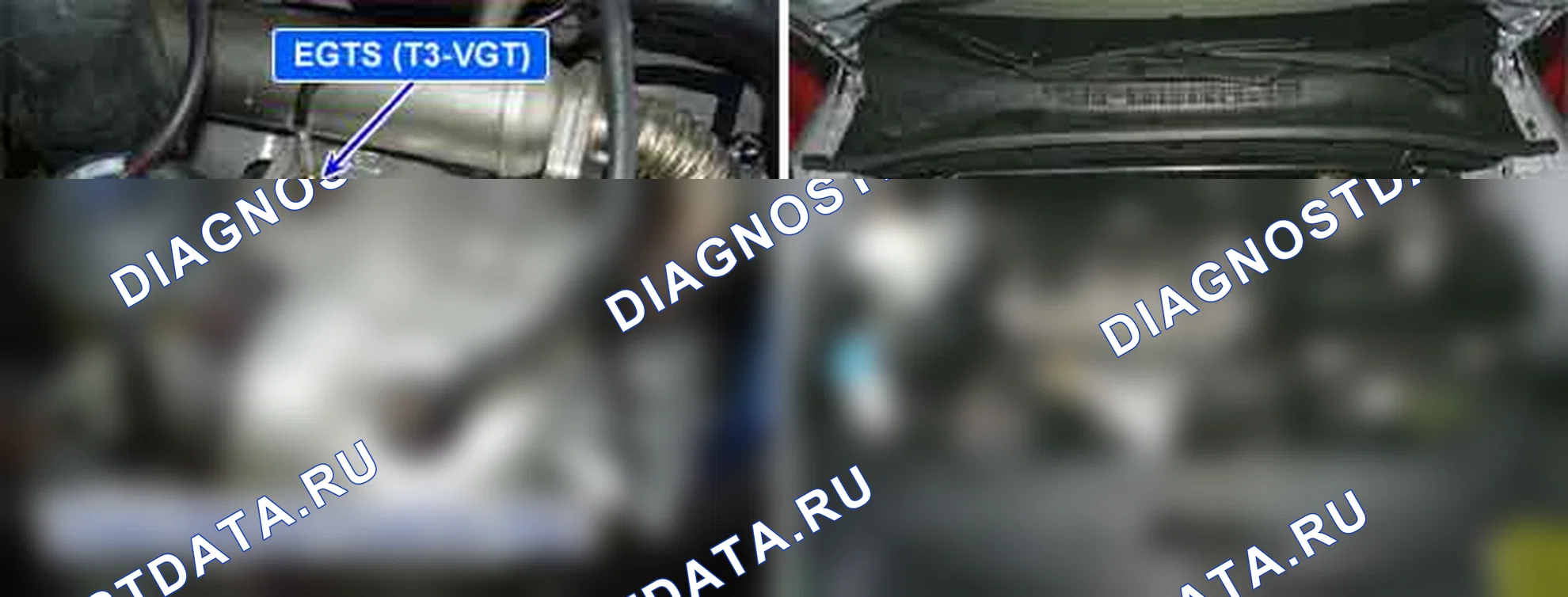P0545: Низкий уровень в цепи датчика температуры отработавших газов (блок 1, датчик 1). Hyundai Santa Fe CM