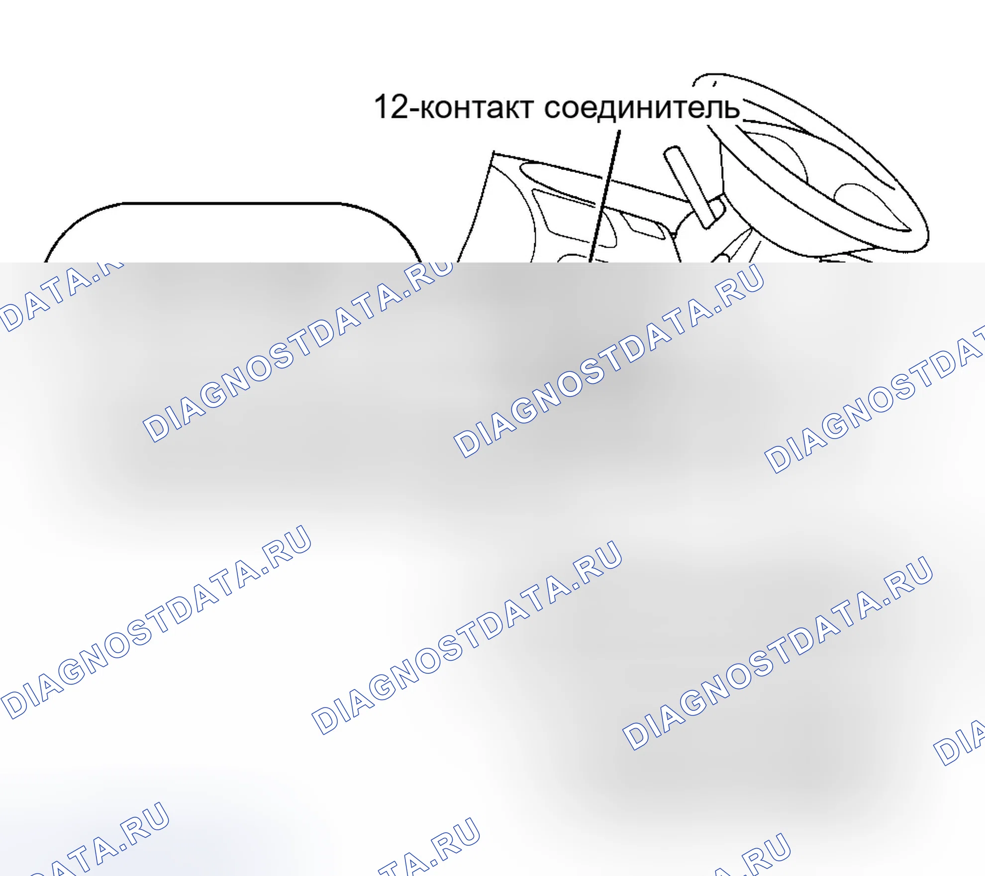 Рис. 23. Honda Civic GA