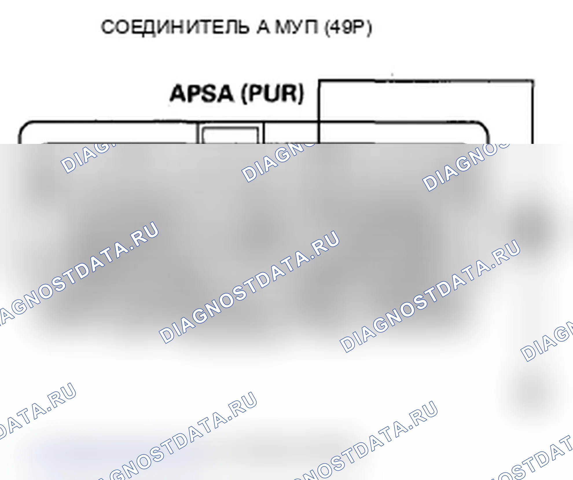 Рис. 43. Acura MDX II рестайлинг