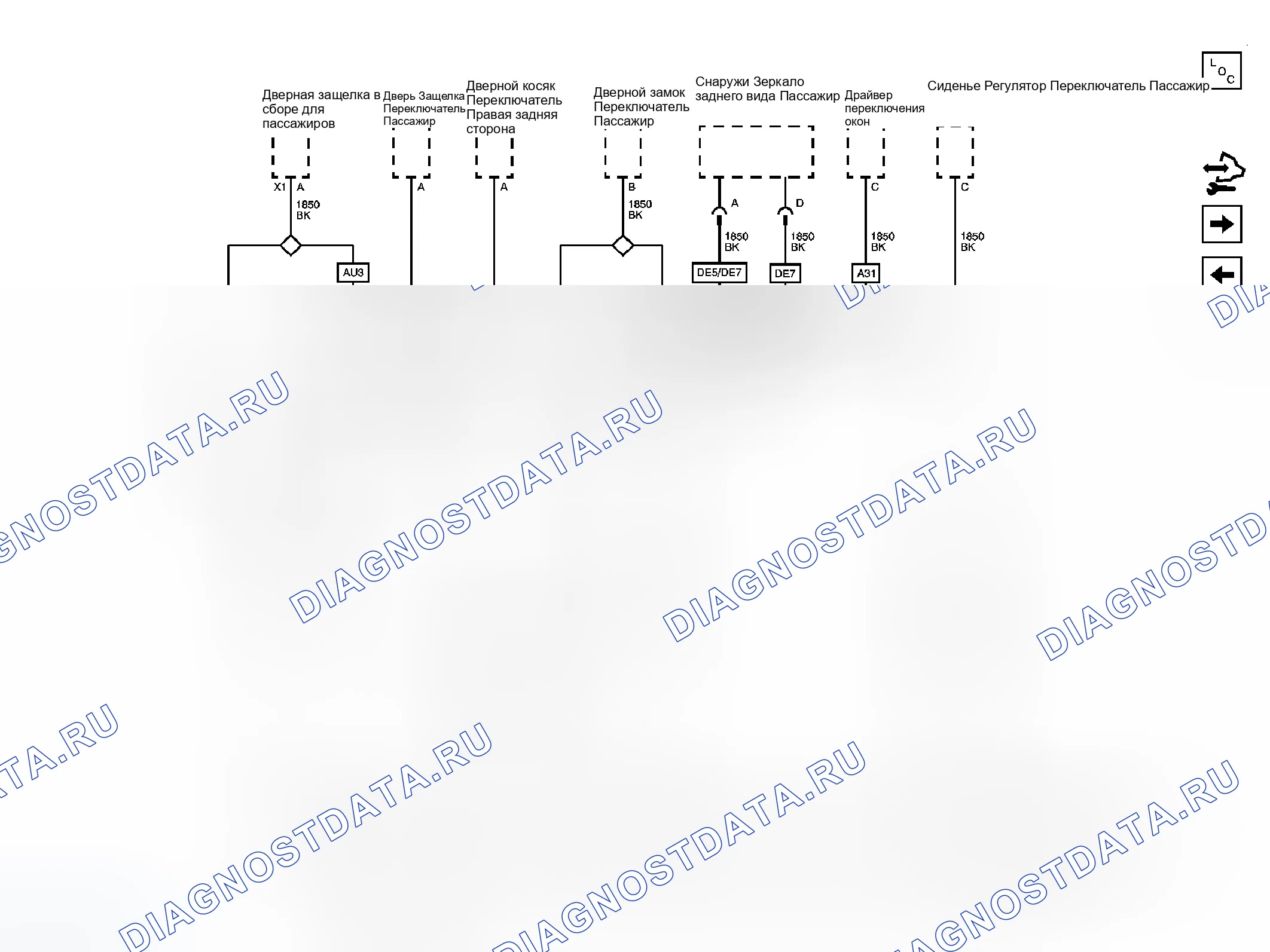 Рис. 64. GMC Savana H1500 